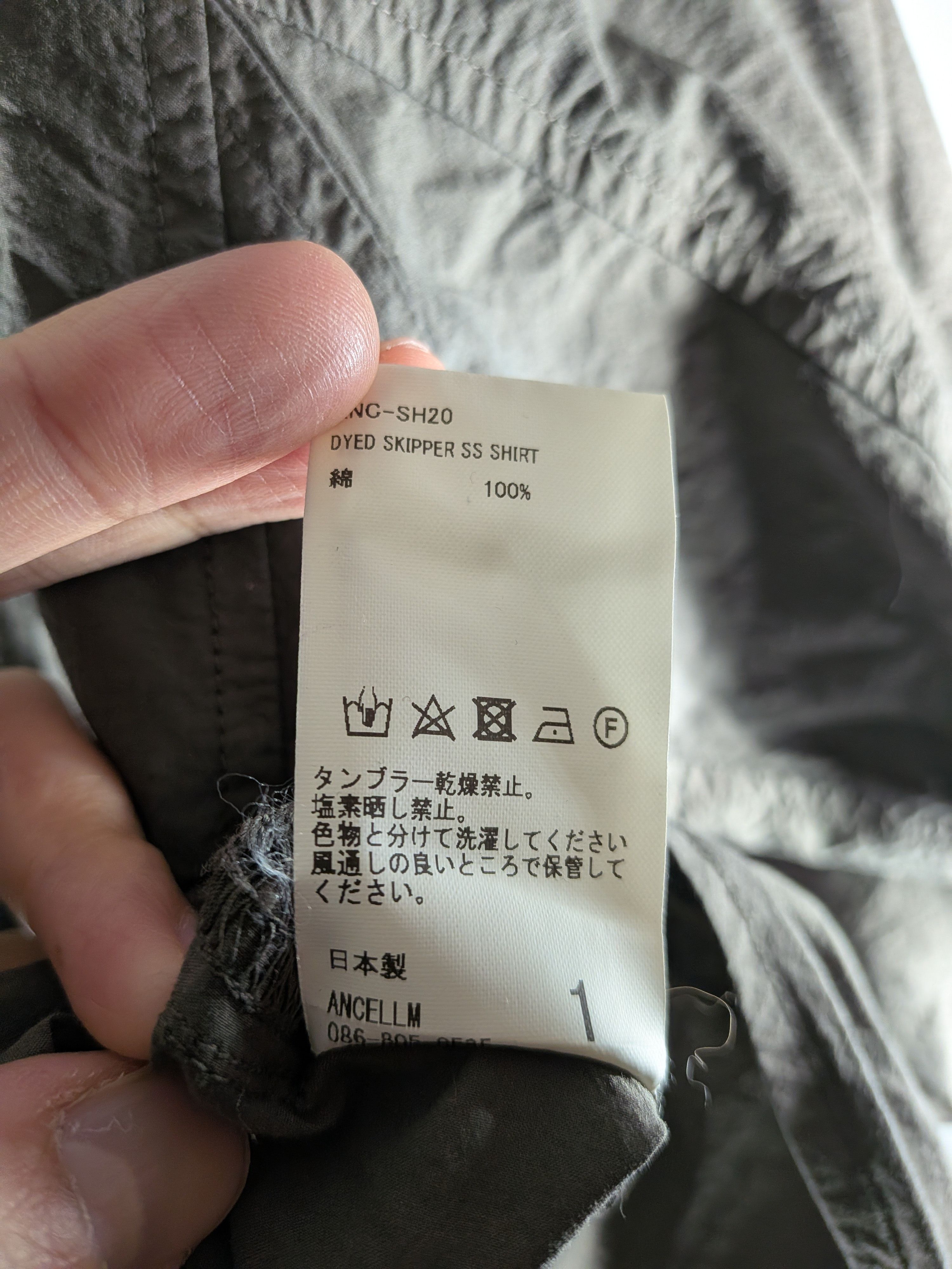 Other Ancellm Dyed Skipper Shirt Faded Black Size US M / EU 48-50 / 2 - 4 Thumbnail