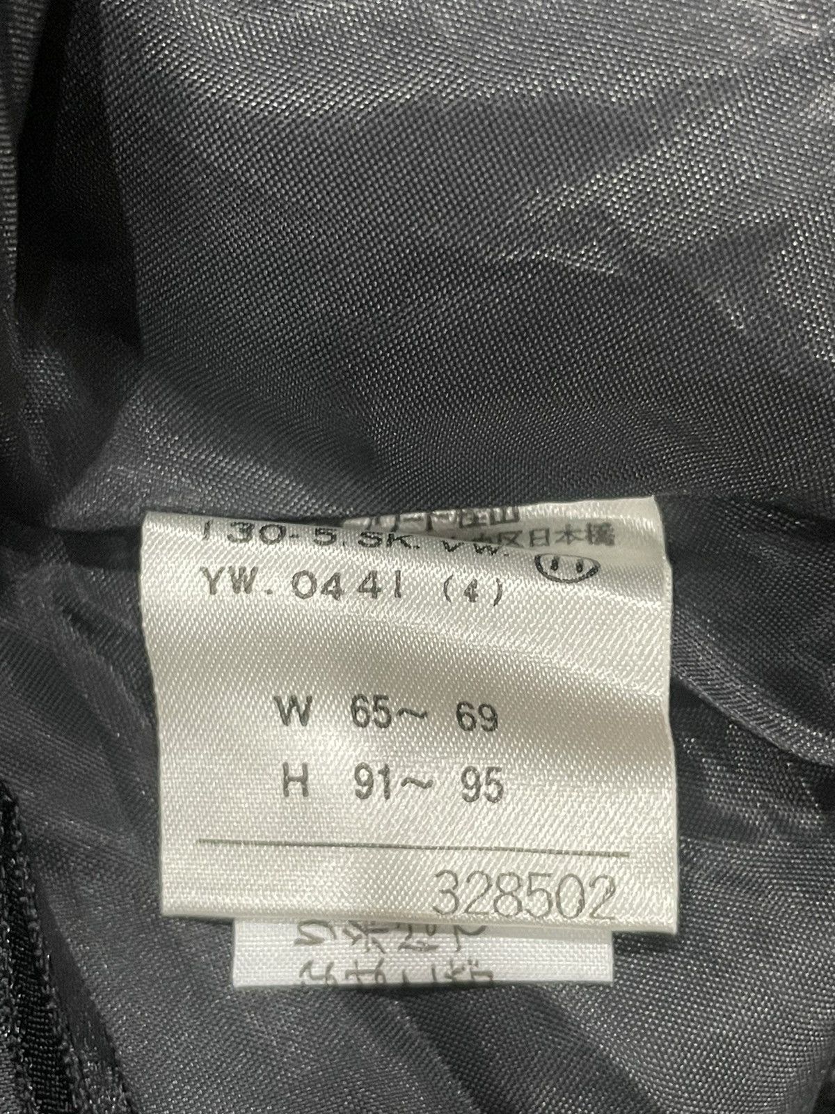 Valentino Val by Valentino Skirt Size 26" / US 2 / IT 38 - 5 Thumbnail