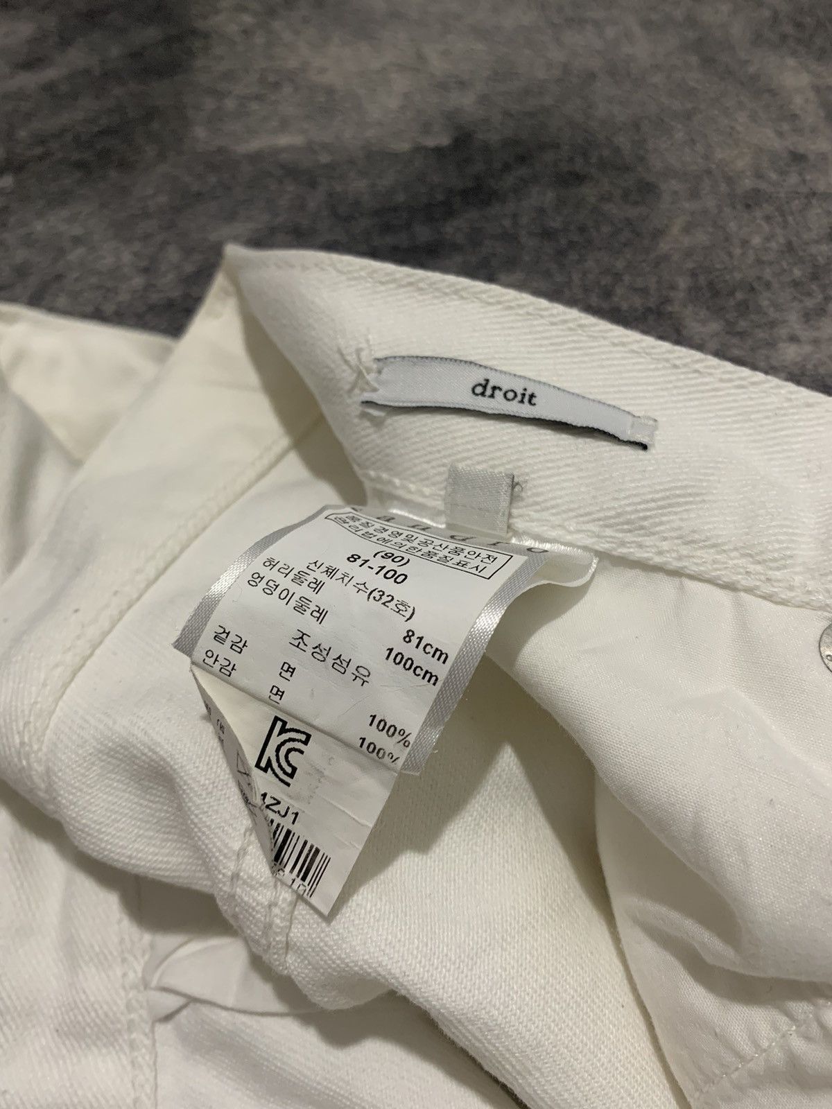 Sandro Denim pants sandro paris Size US 32 / EU 48 - 4 Thumbnail