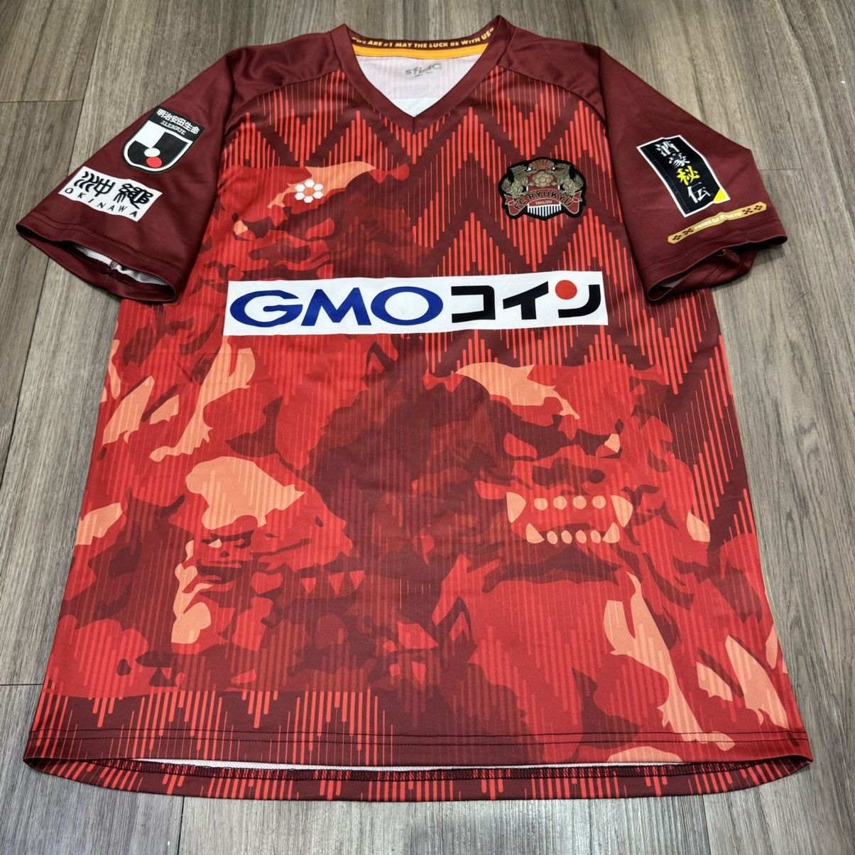 Sports Specialties FC Ryukyu 2022 hone shirt Size US L / EU 52-54 / 3 - 1 Thumbnail
