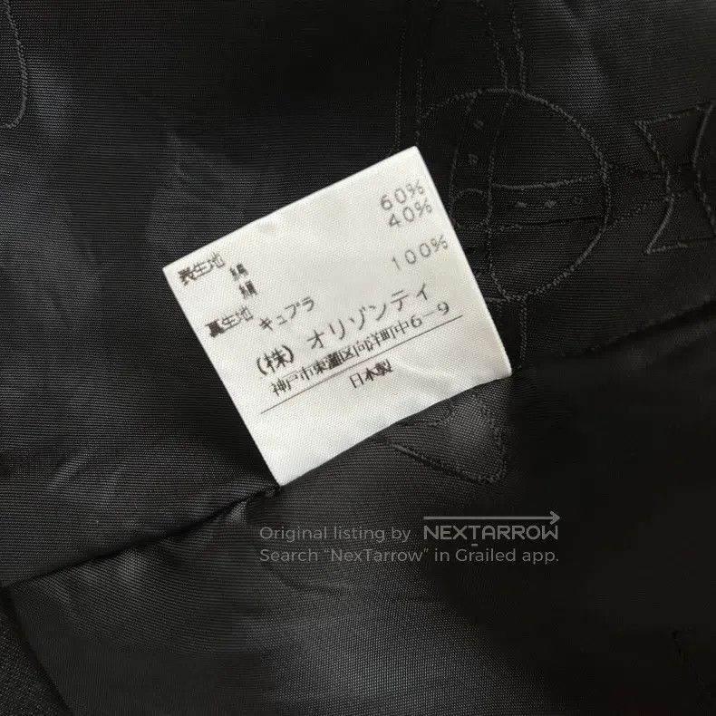 Vivienne Westwood vivienne westwood Vintage Saturn Buckle Cloak Jacket Size L / US 10 / IT 46 - 7 Thumbnail