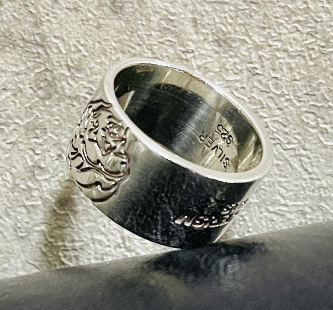 Undercover Ring | Grailed