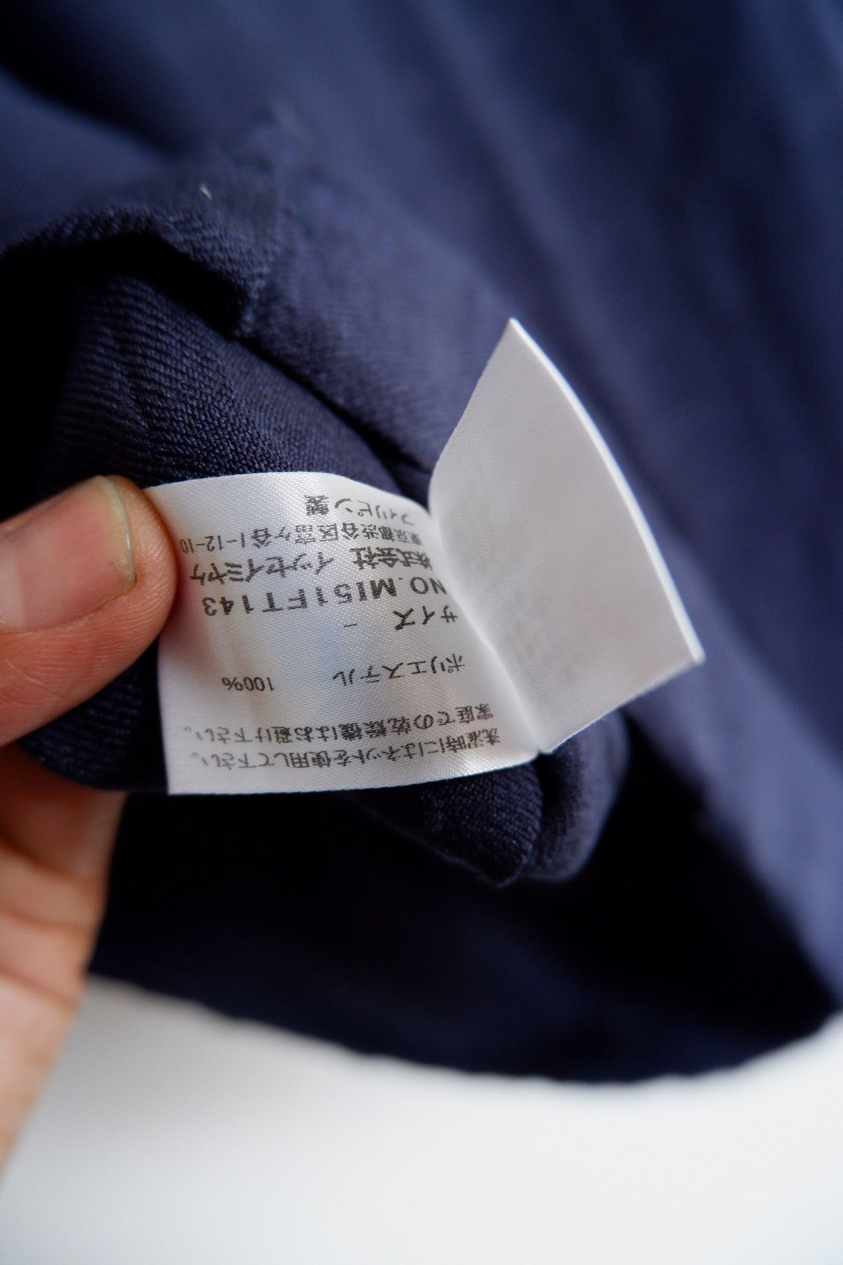 Homme Plisse Issey Miyake ME issey Miyake Pleats Boxy Blouse Size M / US 6-8 / IT 42-44 - 9 Thumbnail
