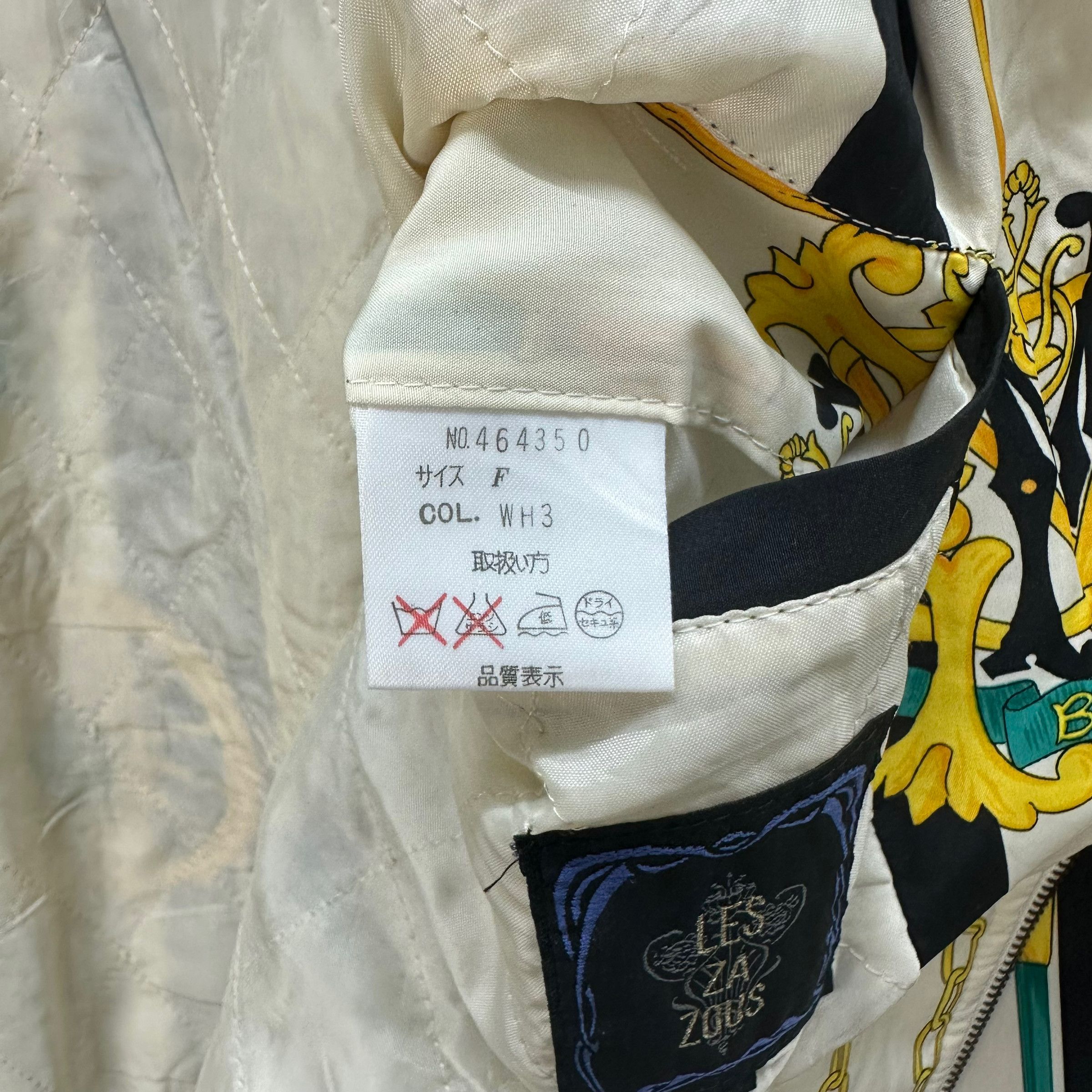 Japanese Brand LES ZA ZOUS BOMBER JACKET #7656-161 Size US M / EU 48-50 / 2 - 9 Thumbnail