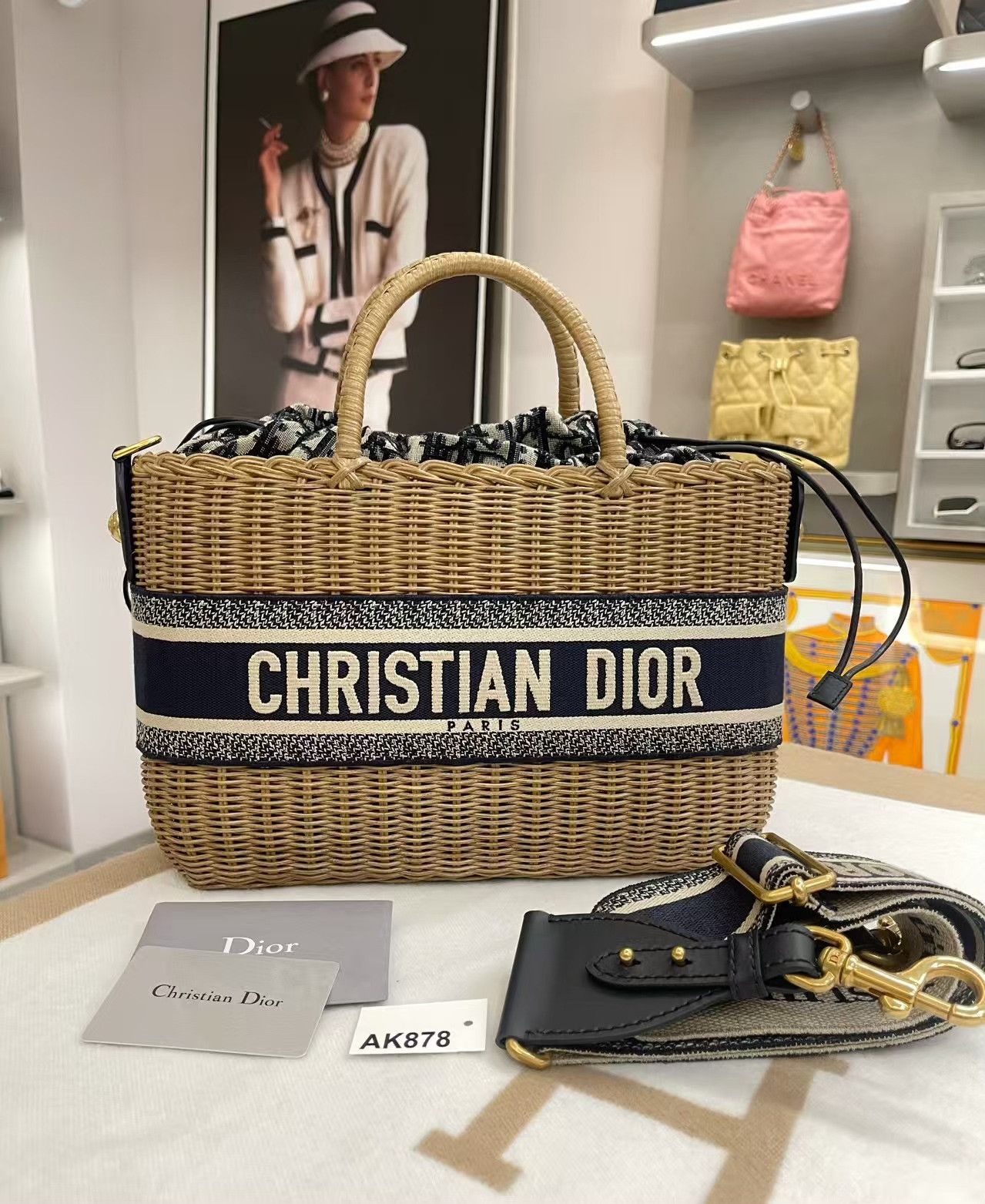 Dior Pre-loved Bag Very good condition Size ONE SIZE - 1 Thumbnail