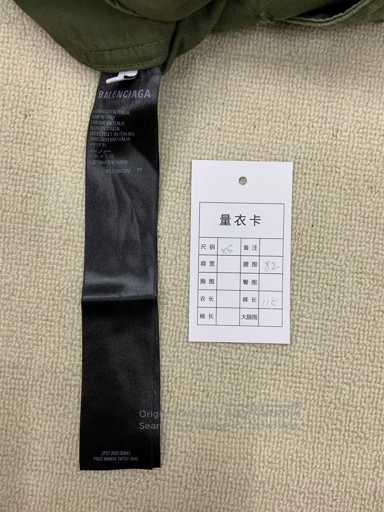 Balenciaga Balenciaga size XS Pants Size US 27 - 5 Thumbnail