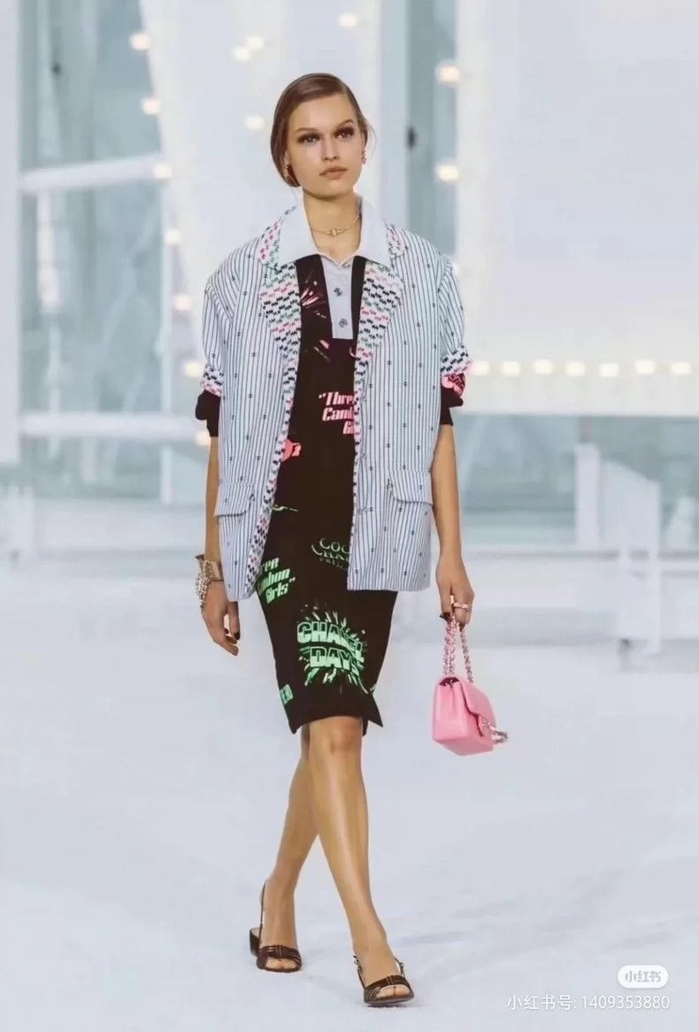 Chanel Chanel Spring and summer series full logo woven suit jacke Size XS / US 0-2 / IT 36-38 - 2 Thumbnail