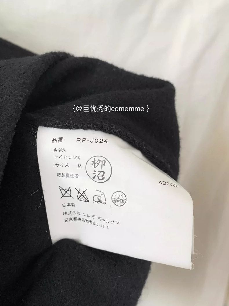 Comme des Garcons Comme Des Garcons Black wool short Cape with pointed colla Size M / US 6-8 / IT 42-44 - 6 Thumbnail