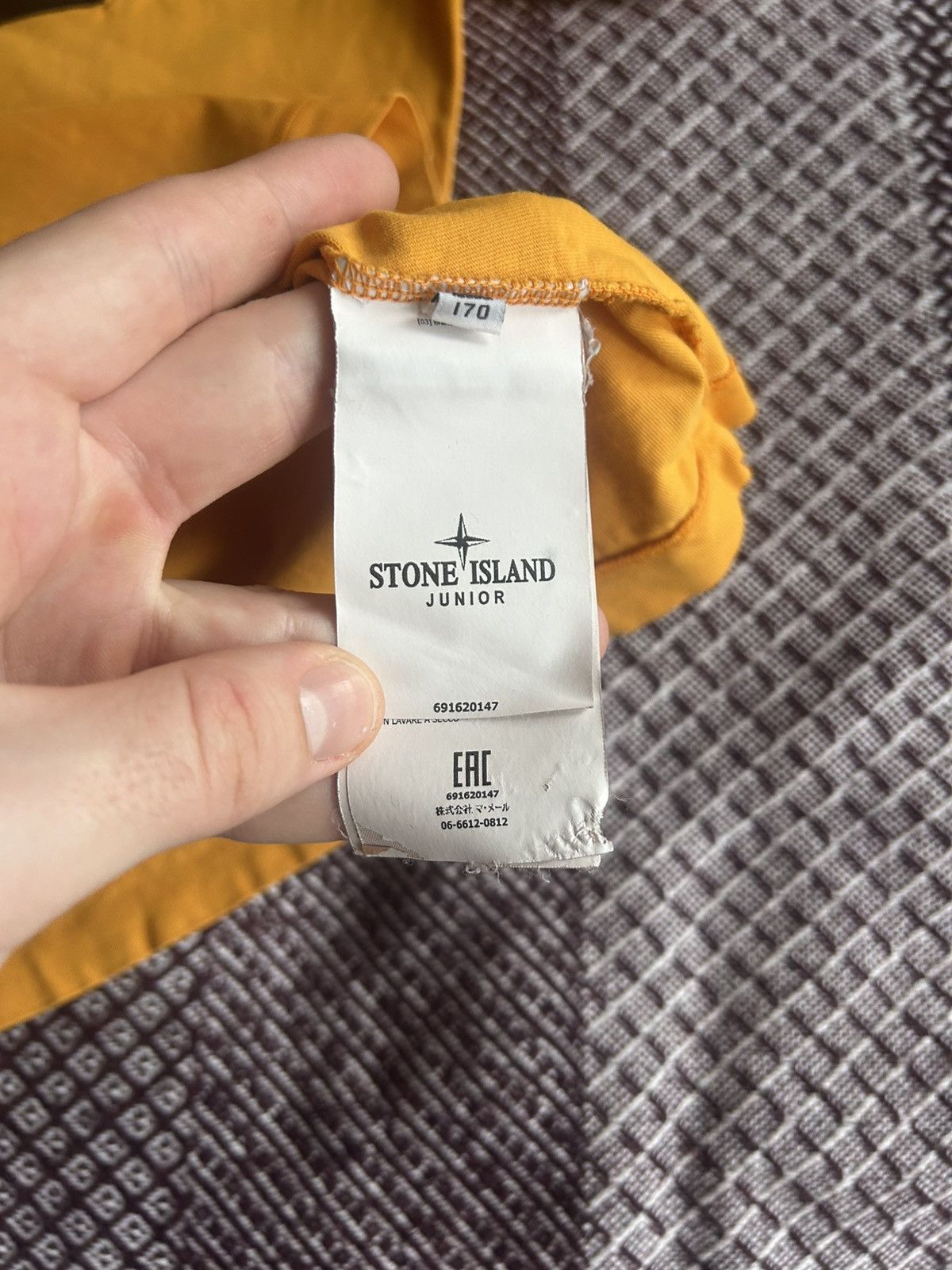 Stone Island Stone Island Junior Patch Logo T-shirt Basic Casual Size S Size US S / EU 44-46 / 1 - 8 Thumbnail