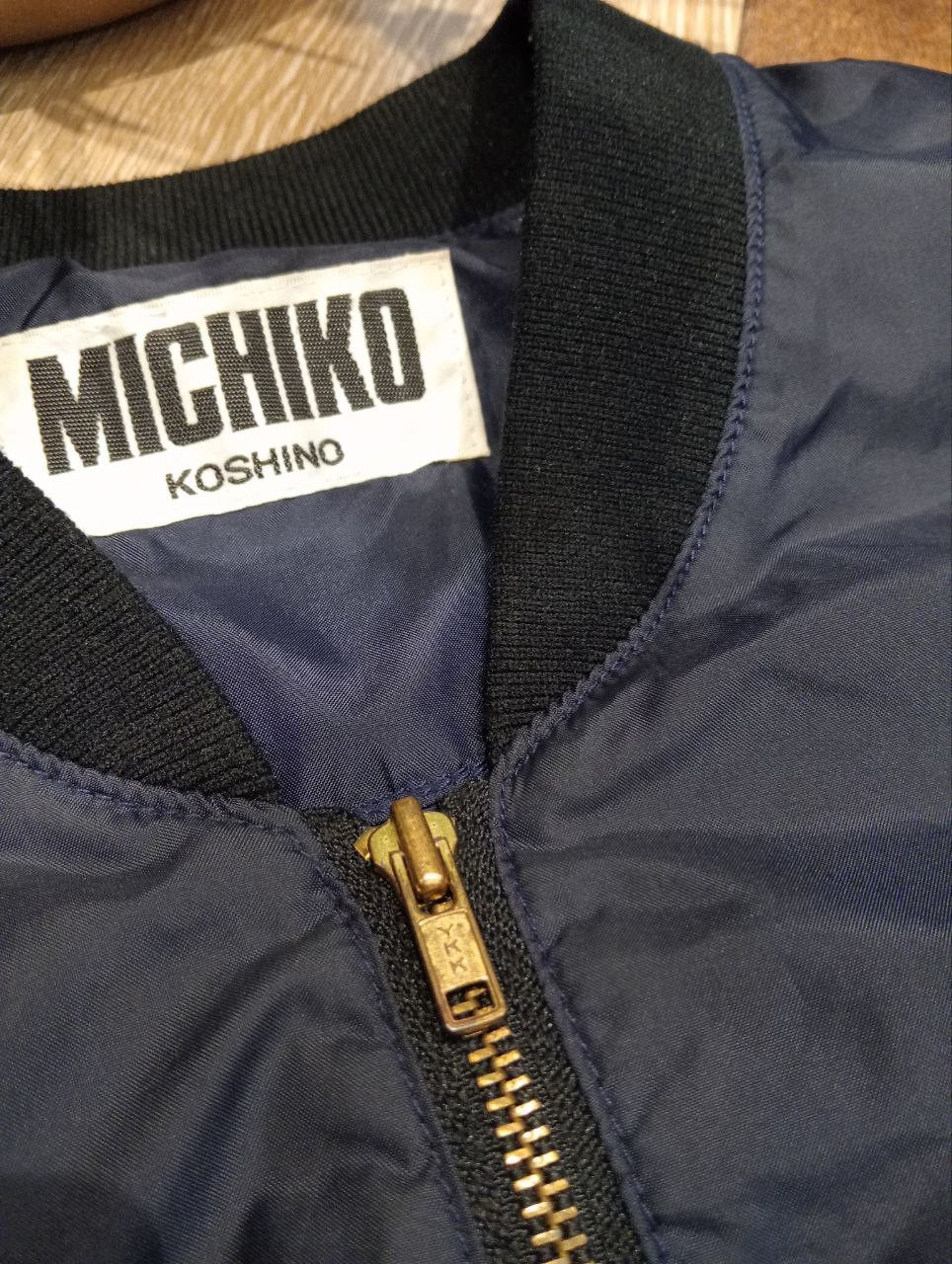 Michiko Koshino London MICHIKO KOSHINO LONDON SPELLOUT NYLON JACKET - FREE SIZE Size US L / EU 52-54 / 3 - 7 Thumbnail