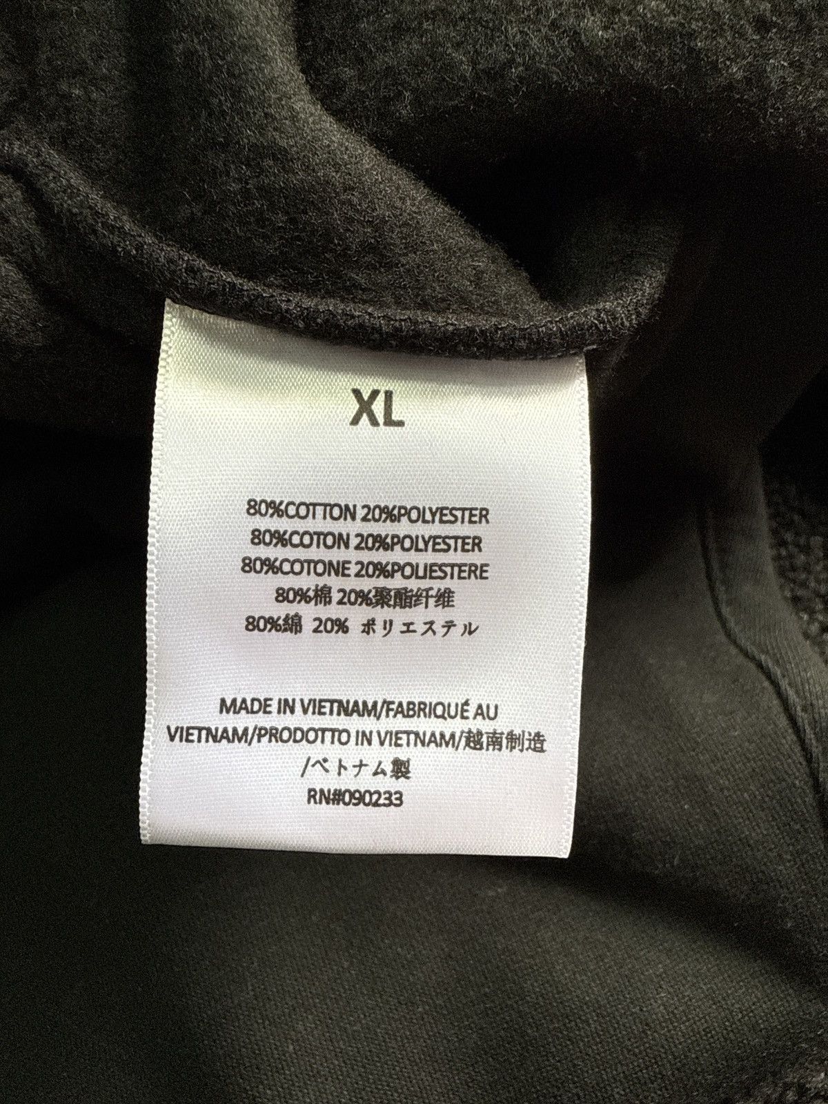 Essentials Essentials stretch limo sweatpants XL Size US 36 / EU 52 - 7 Thumbnail