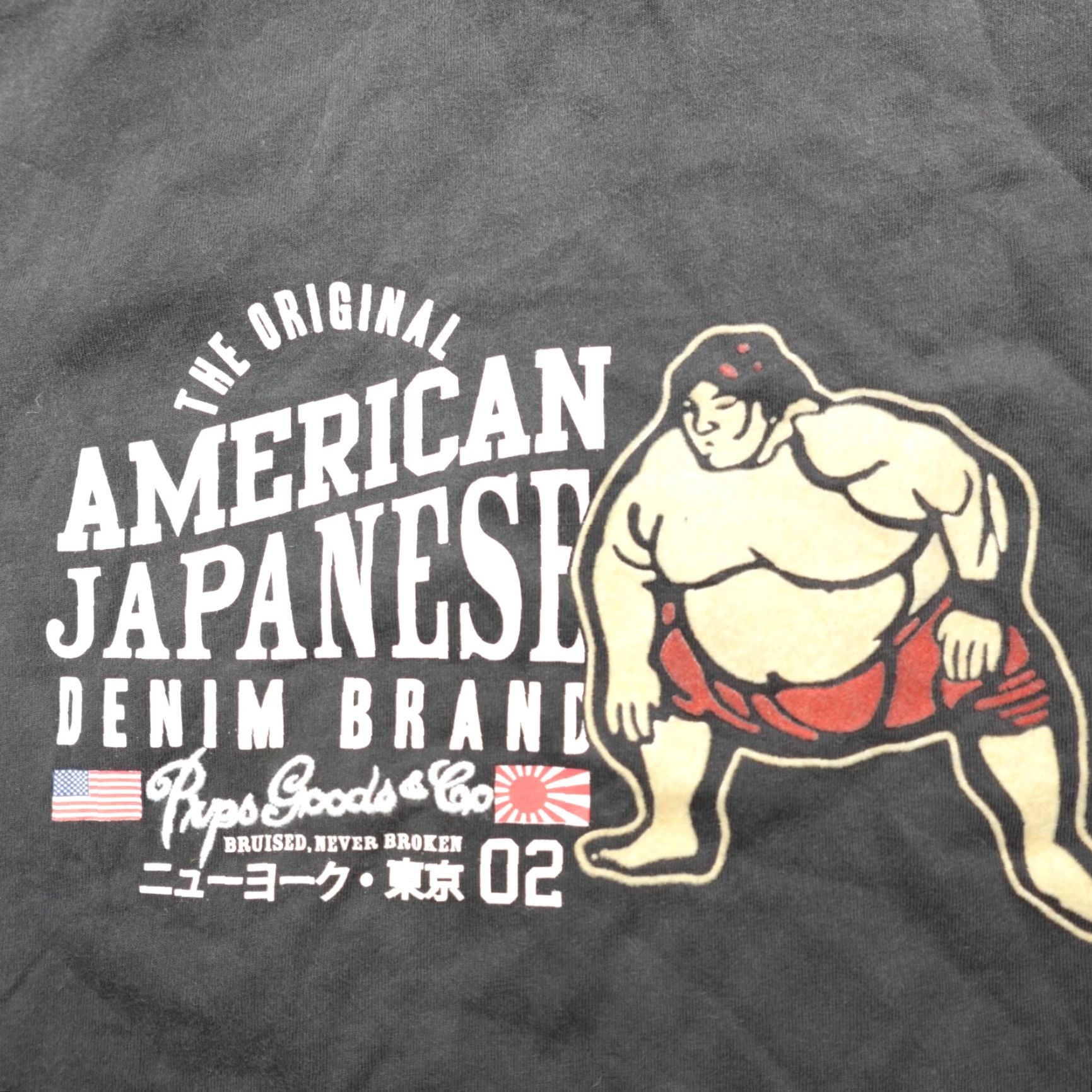 Prps PRPS Shirt XL Gray 100% Cotton Sumo Fighter Made in Portugal NEW READ Size US XL / EU 56 / 4 - 2 Thumbnail