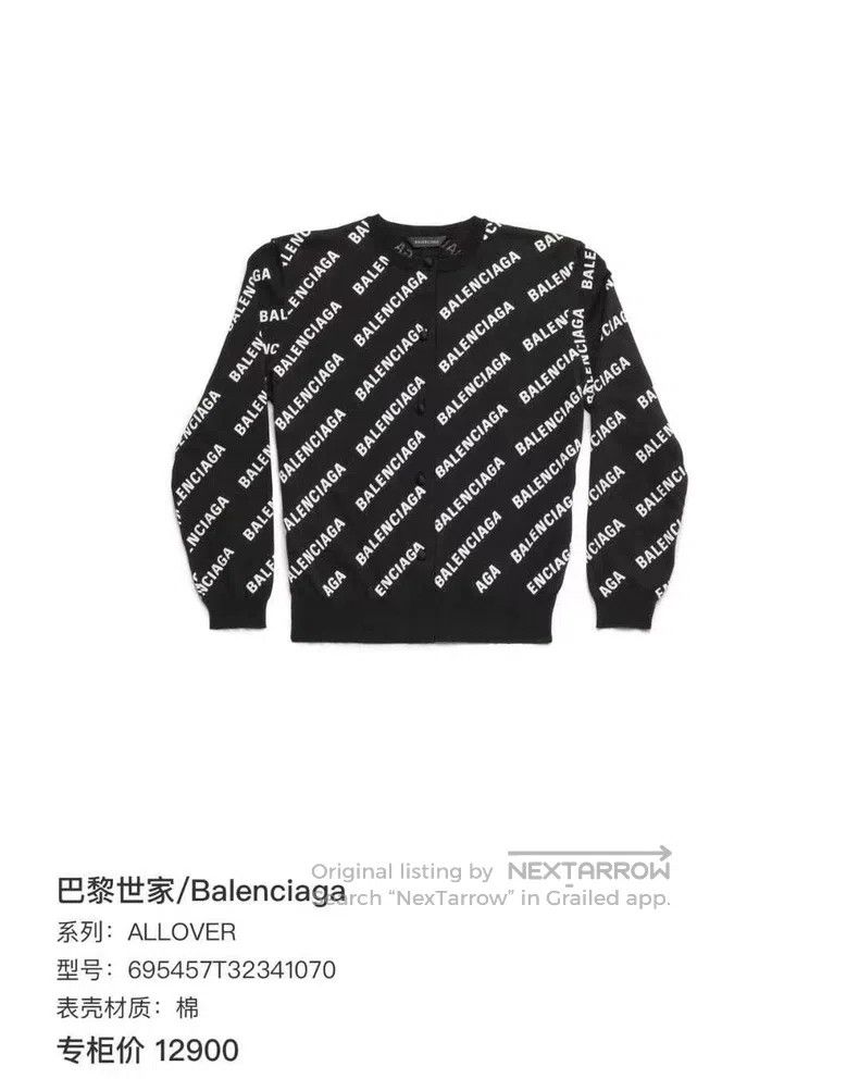 Balenciaga Balenciaga Black and White Bullet Screen Printed Alphabet Size M / US 6-8 / IT 42-44 - 6 Thumbnail