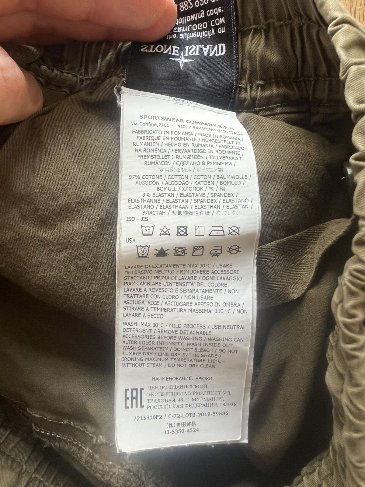 Stone Island Stone Island Ghost Piece Cargo Pants Size US 28 / EU 44 - 4 Thumbnail