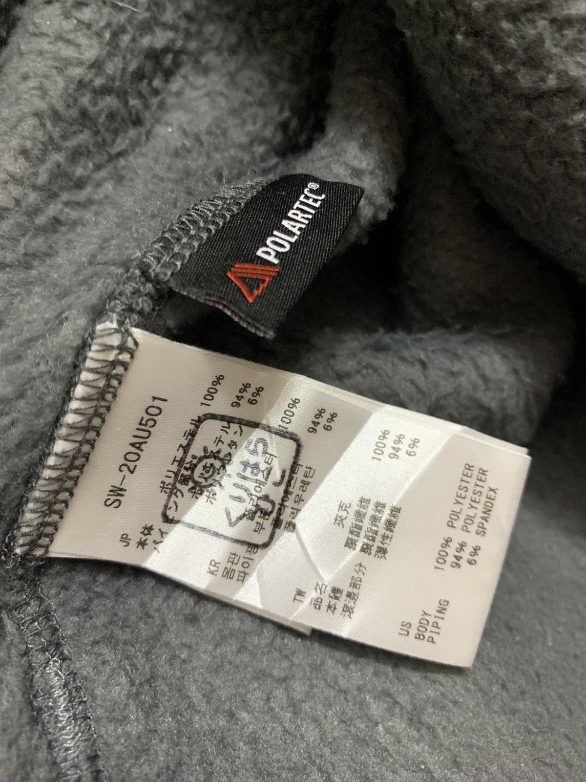 Snow Peak Snow Peak Fleece Polartec Cardigan Jacket No Button Size US L / EU 52-54 / 3 - 8 Thumbnail