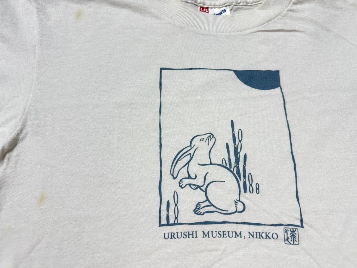 Vintage Vintage 90s Urushi Museum T Shirt Size US S / EU 44-46 / 1 - 2 Thumbnail