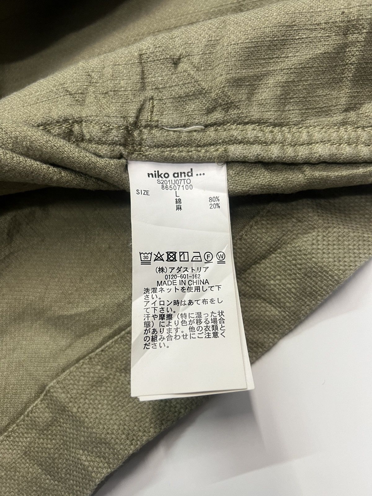 Japanese Brand NIKO AND CHORE JACKET Size US L / EU 52-54 / 3 - 7 Thumbnail