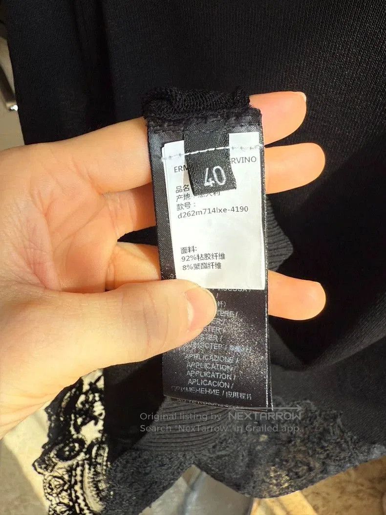 Maison Margiela Black Lace Knit Top Size 40. Size US L / EU 52-54 / 3 - 7 Thumbnail
