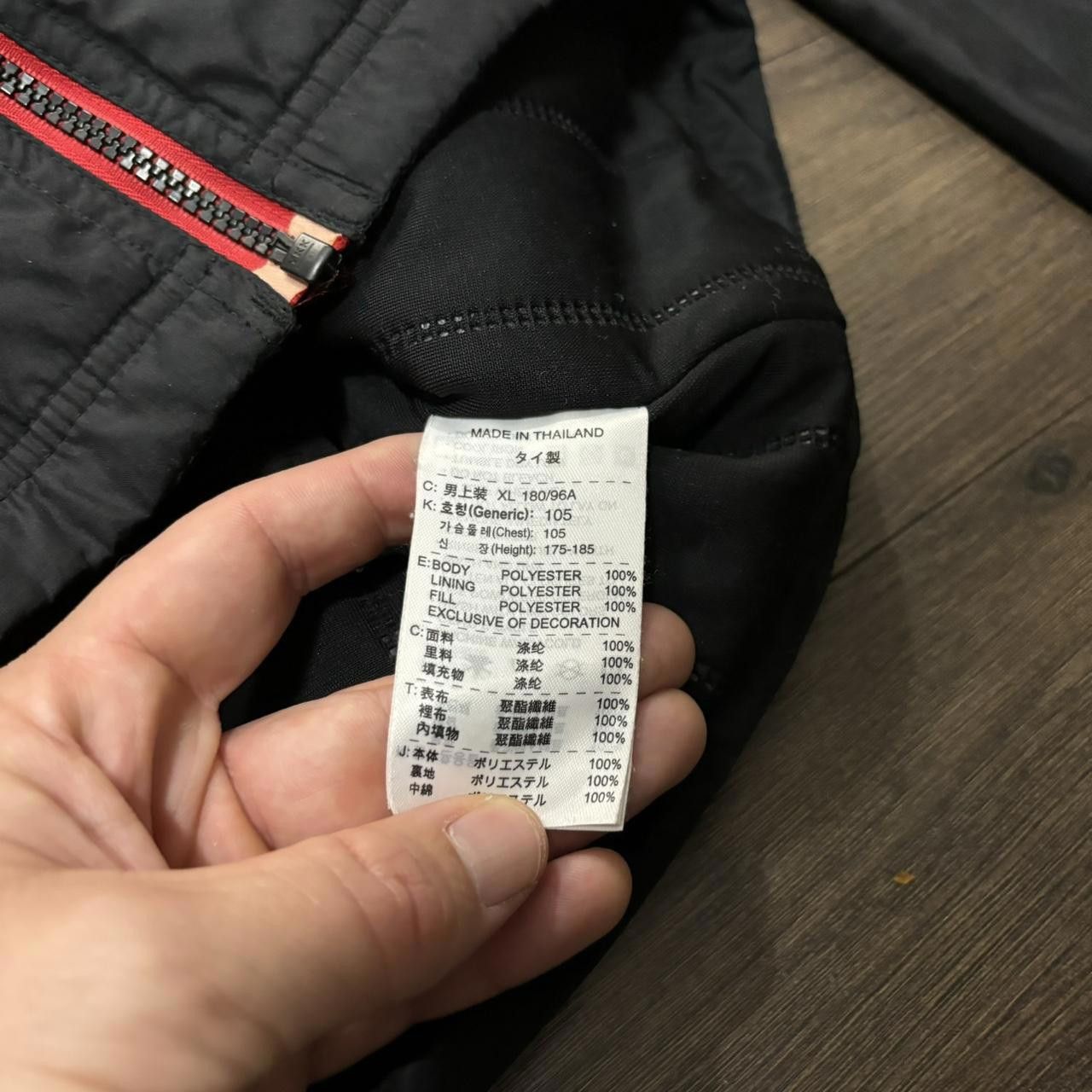 Designer Vintage Nike Acg Bomber Jacket 00s XL Size US XL / EU 56 / 4 - 6 Thumbnail