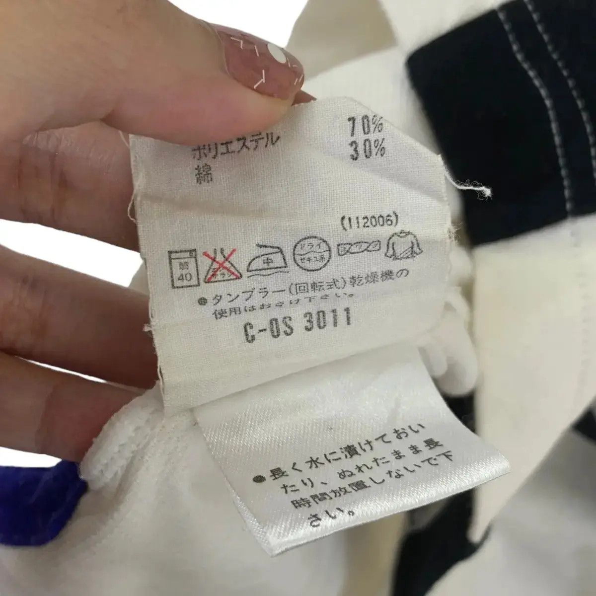 Adidas Vintage 90’ ADIDAS EQUIPMENT Collection Center Logo Polo Tee Size US S / EU 44-46 / 1 - 8 Thumbnail