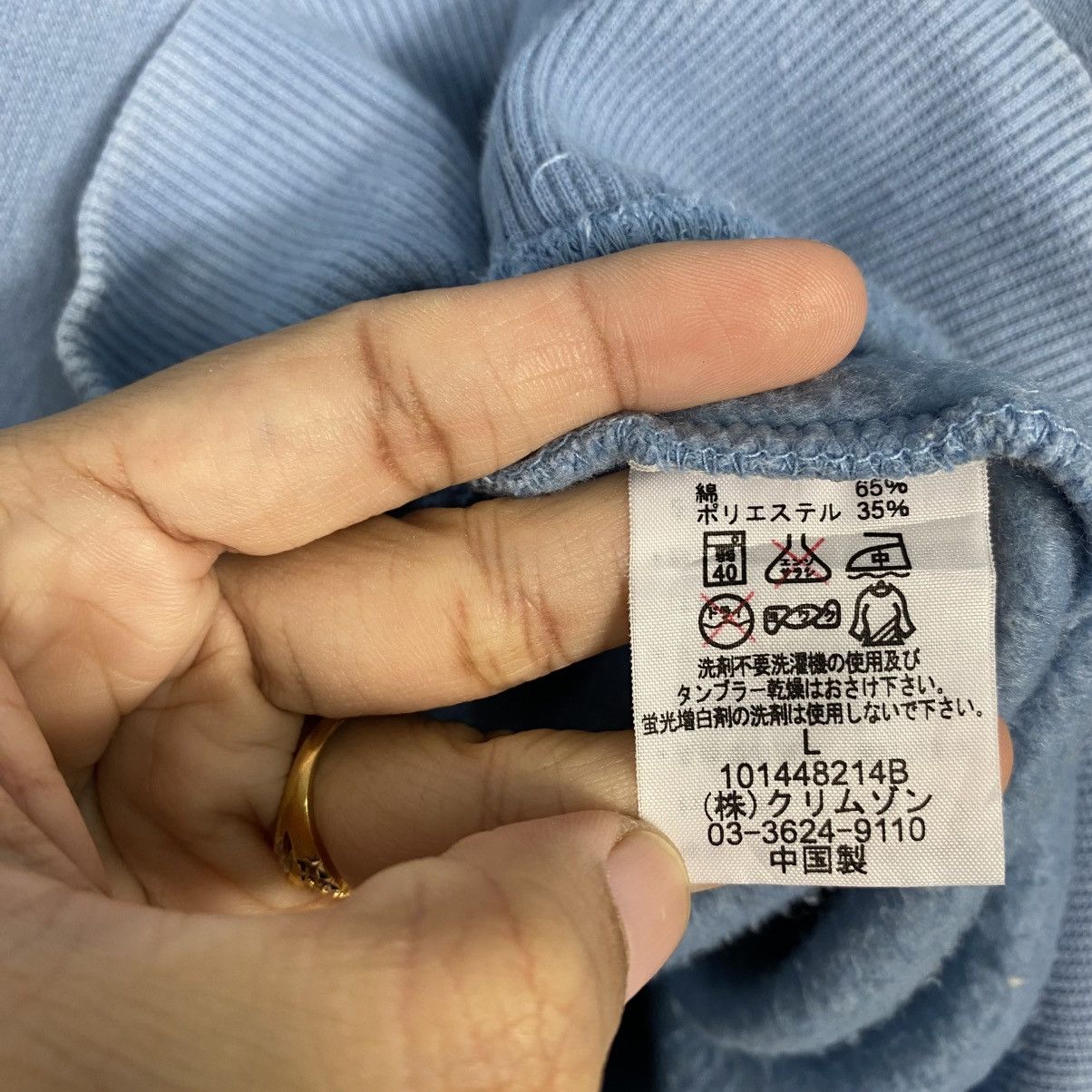Japanese Brand 📌Vintage Hoodie Pull Over Piko Hawaii big Logo Size US L / EU 52-54 / 3 - 24 Thumbnail