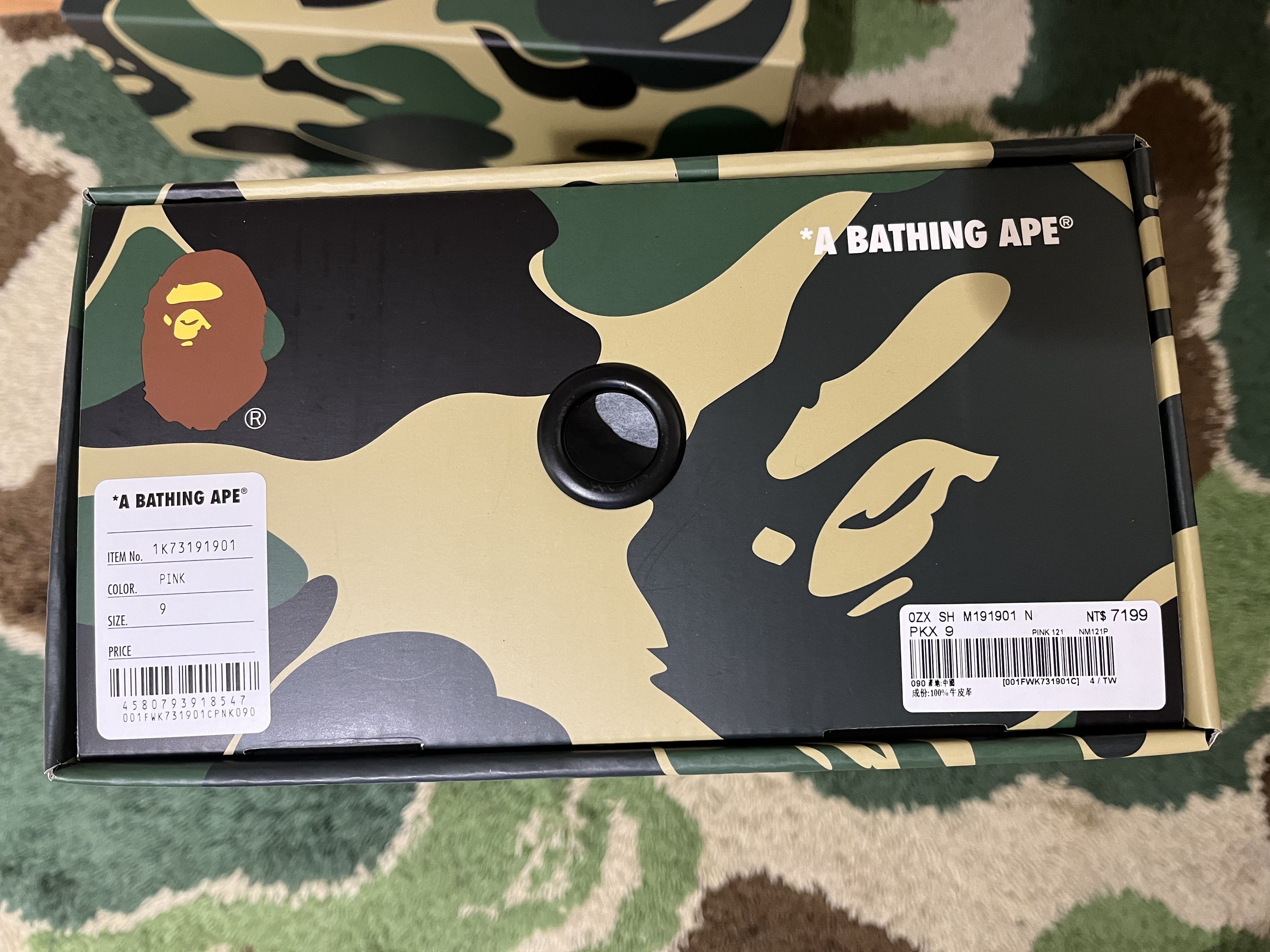 Bape BAPE x DON TOLIVER ROAD STA Size US 9 / EU 42 - 13 Thumbnail