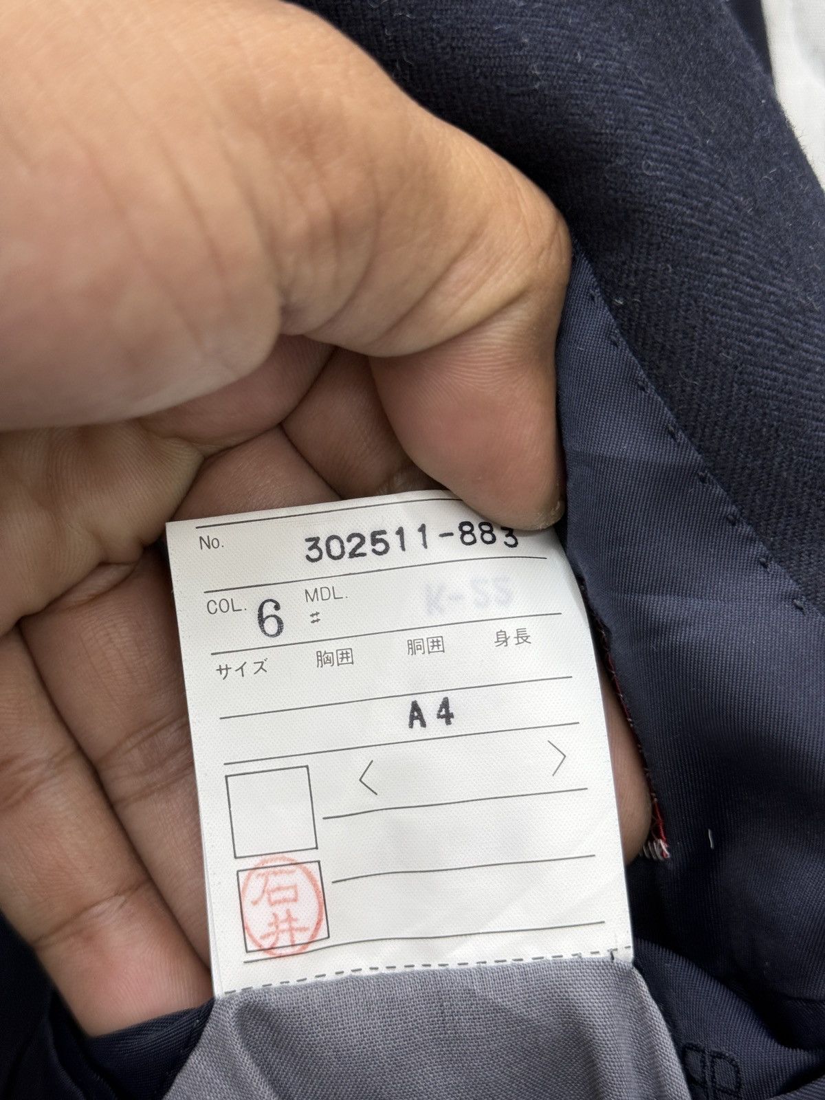 Balenciaga 🔥🔥🔥ARCHIVE BALENCIAGA PARIS BLAZER JACKET Size US M / EU 48-50 / 2 - 8 Thumbnail