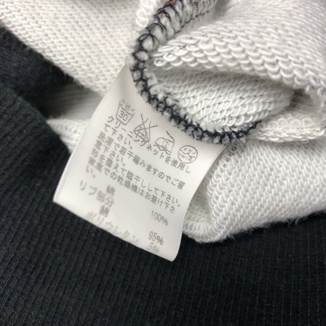 Issey Miyake × Ne-Net × W&LT Ne net zip up jacket Size US M / EU 48-50 / 2 - 7 Thumbnail