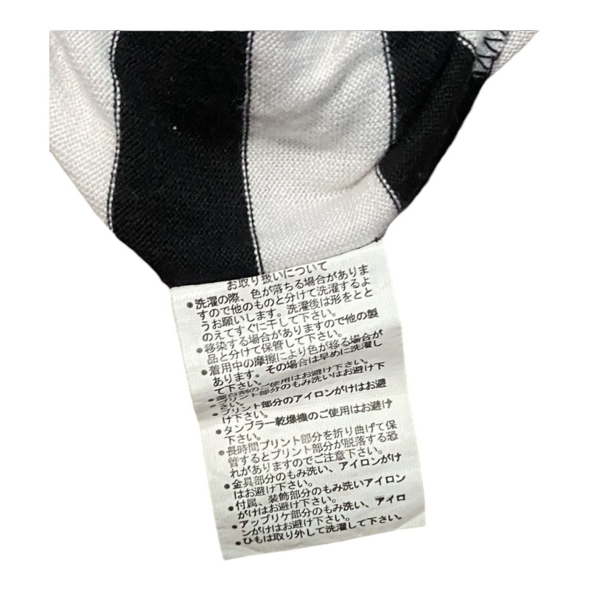 If Six Was Nine RARE GOTHIC PUNK PRISONER STRIPE BONDAGE SHIRT Size M / US 6-8 / IT 42-44 - 10 Thumbnail