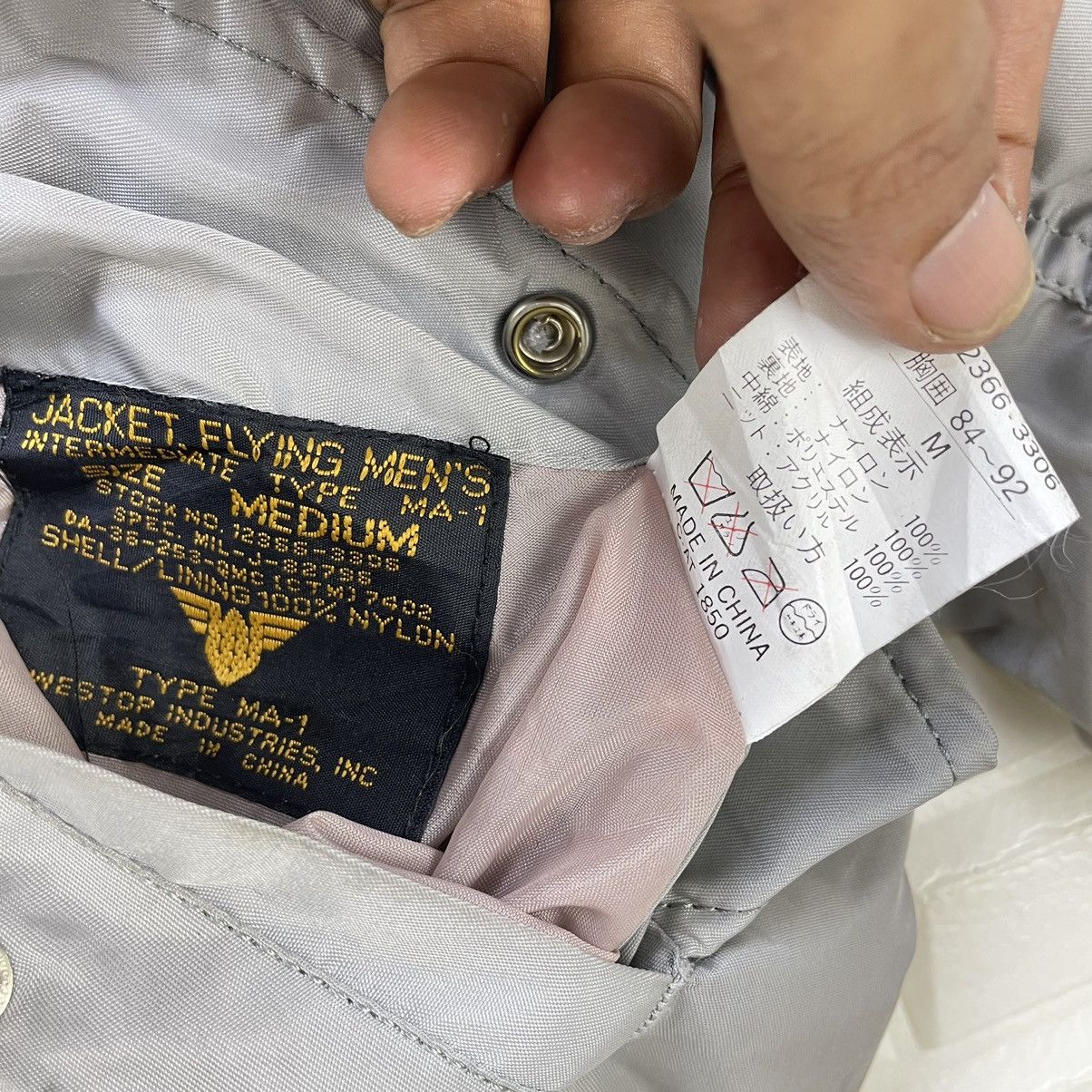 Japanese Brand × Vintage Vtg Japanese Brand Team Ridoh Eight Bomber Ma 1 Jacket Size US M / EU 48-50 / 2 - 10 Thumbnail