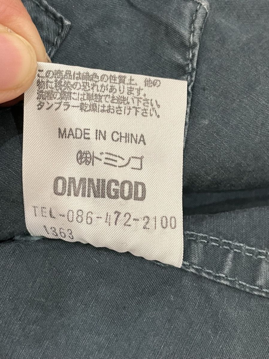 OMNIGOD OMNIGOD jacket Size US L / EU 52-54 / 3 - 4 Thumbnail