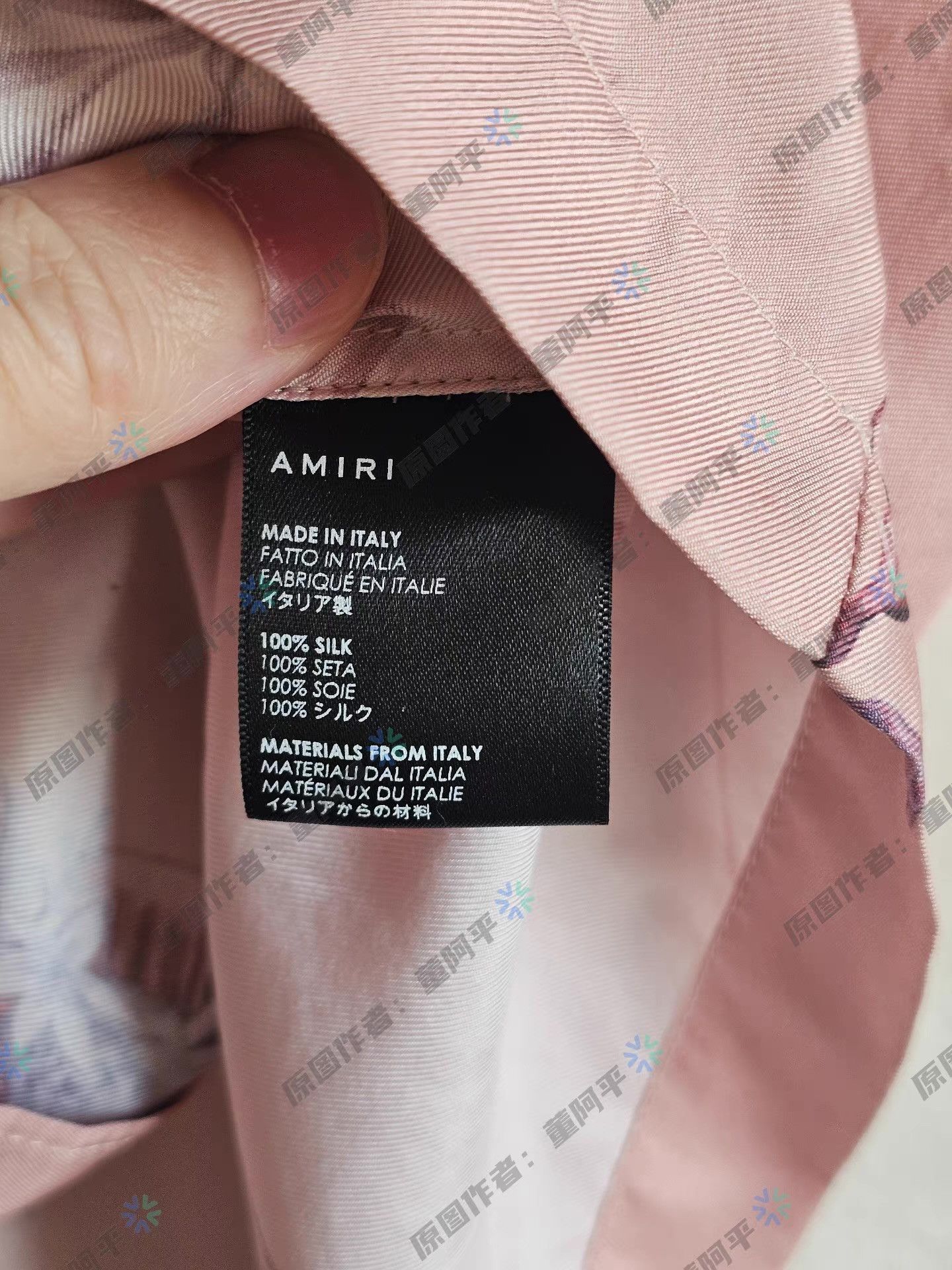 Adidas AMIRI Men's Short Sleeve Shirt Q4 Size US L / EU 52-54 / 3 - 5 Thumbnail