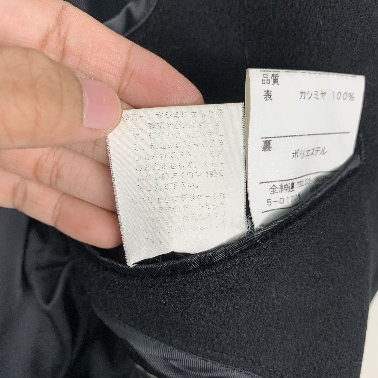 Other Rucken Bacchar Black Coat Size US M / EU 48-50 / 2 - 20 Thumbnail