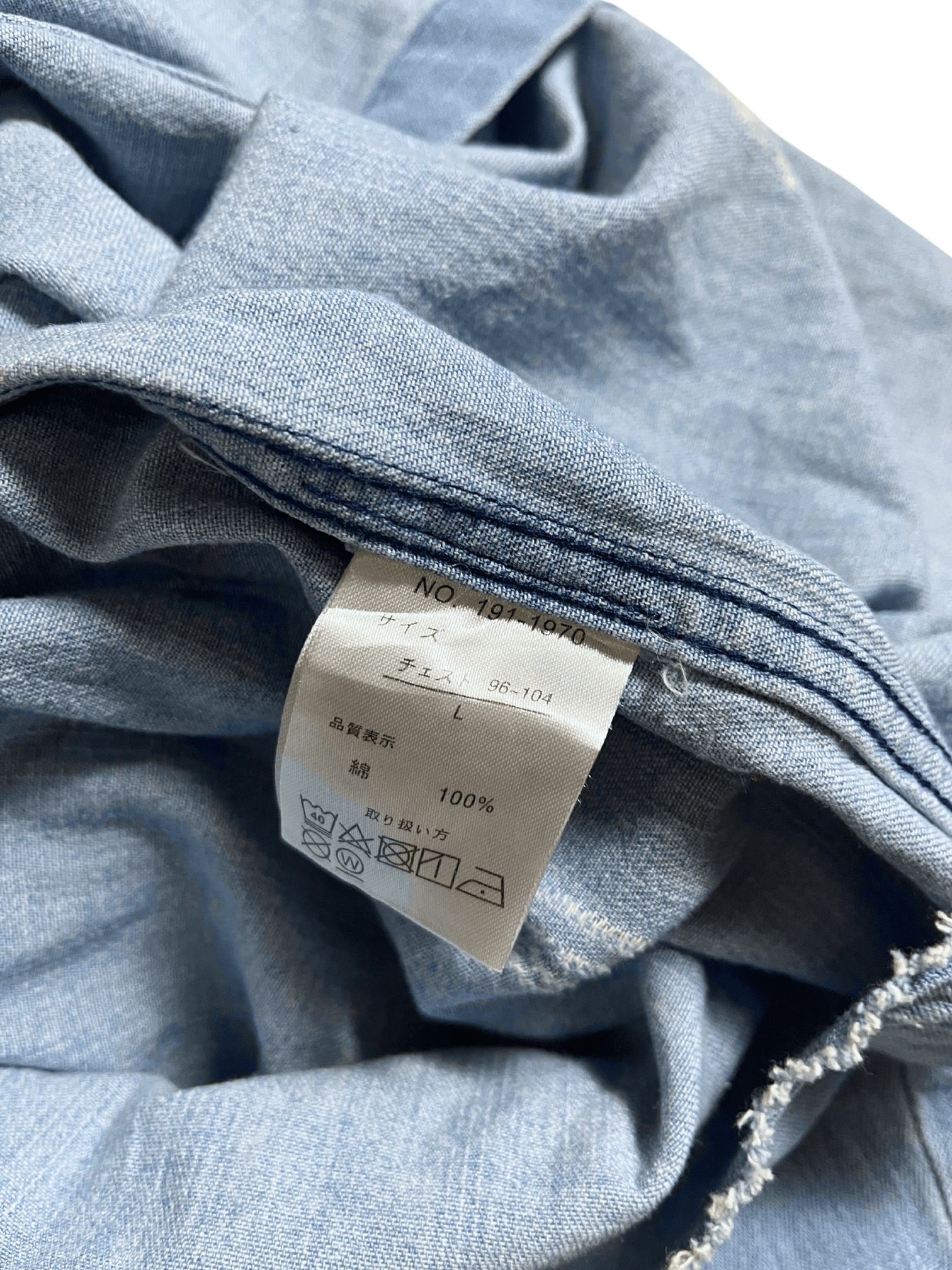 If Six Was Nine × Le Grande Bleu (L.G.B.) × Yasuyuki Ishii 90s In The Attic - distressed unfinish washed denim shirt Size US L / EU 52-54 / 3 - 6 Thumbnail