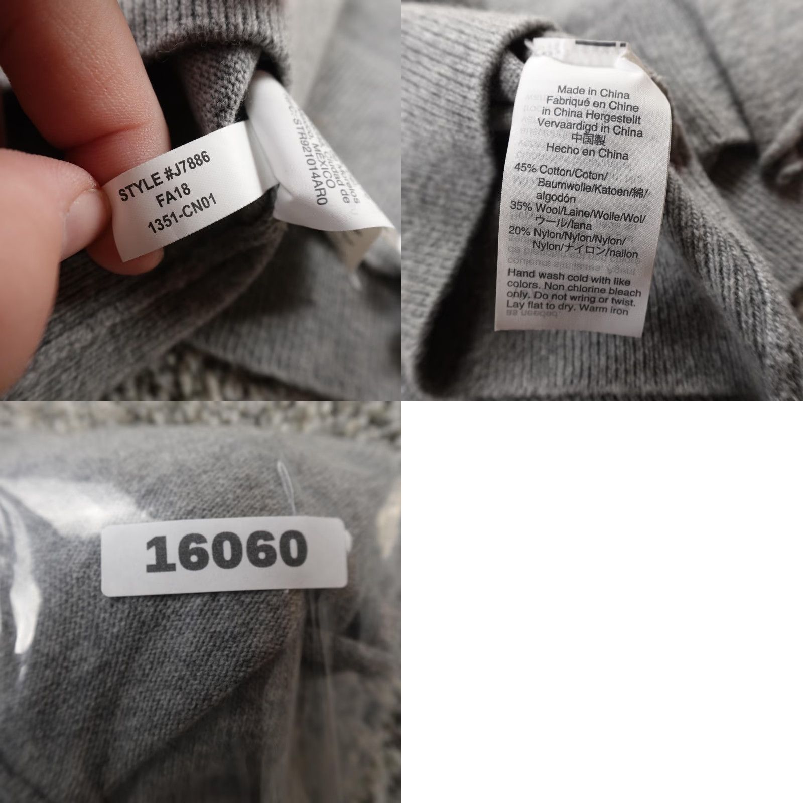 J.Crew J.CREW Sweater Womens M Gray Heather Wool Blend Ruffle Crewneck Pullover Preppy Shirt Size M / US 6-8 / IT 42-44 - 8 Thumbnail