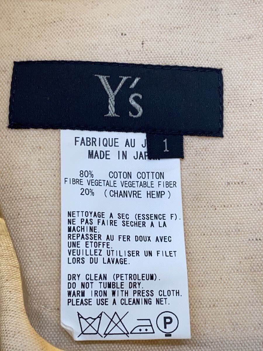 Y's × Yohji Yamamoto SS10 Printed Pants Size US 28 / EU 44 - 6 Thumbnail
