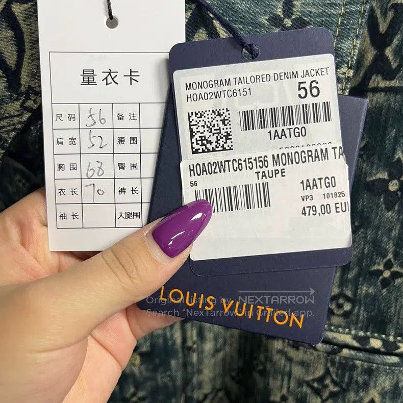 Louis Vuitton Louis Vuitton Grey Logo monogram single-breasted long-slee Size US XL / EU 56 / 4 - 2 Thumbnail