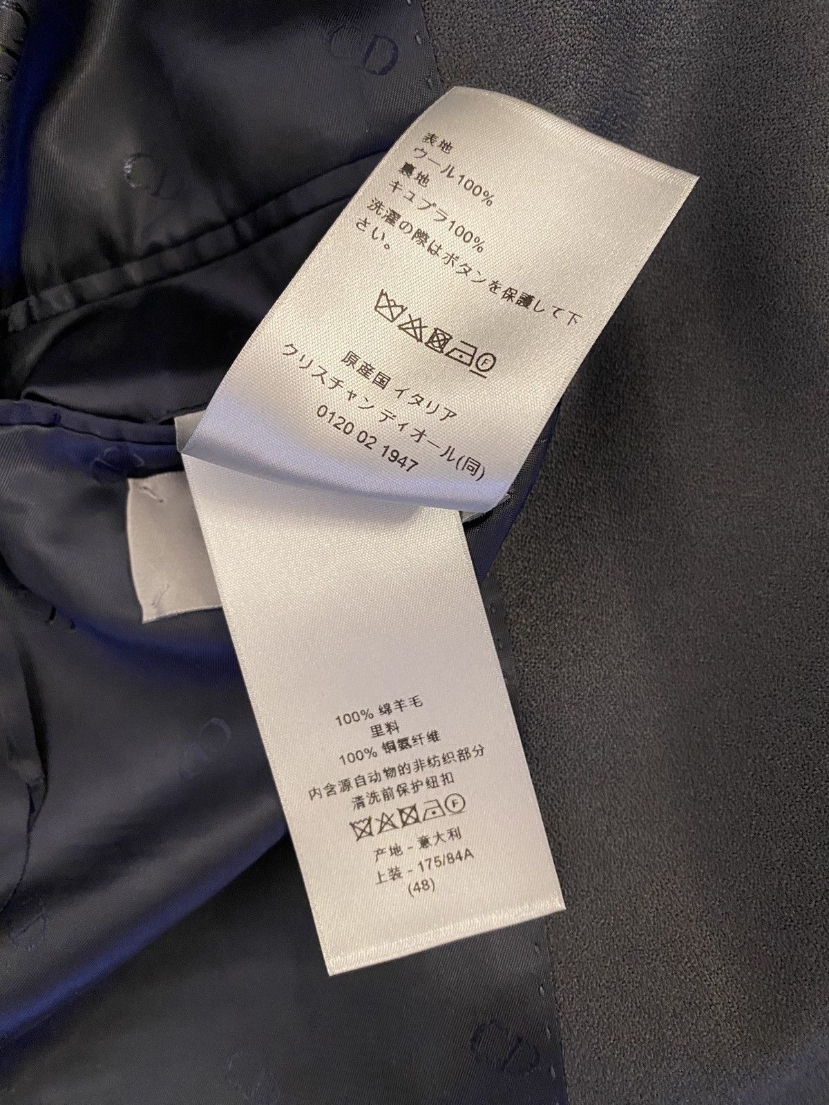 Dior Dior wool oblique tailored blazer jacket 48 Size 48R - 7 Thumbnail