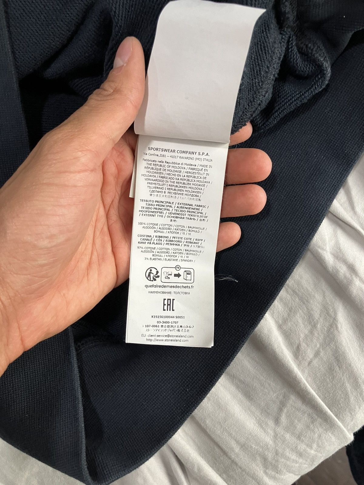 Stone Island Navy Blue Sweatshirt Size US L / EU 52-54 / 3 - 6 Thumbnail