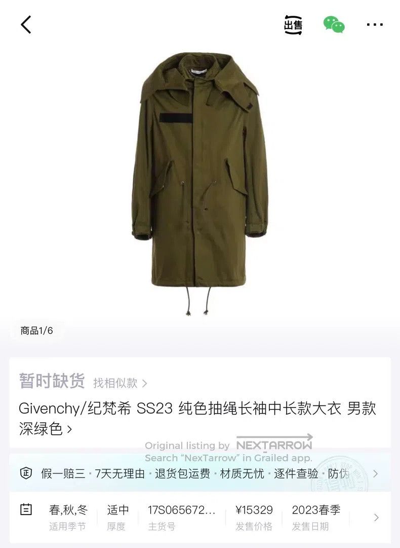 Givenchy Givenchy Fashion Military Green Hidden Zip Hoodie Back Win Size US M / EU 48-50 / 2 - 6 Thumbnail