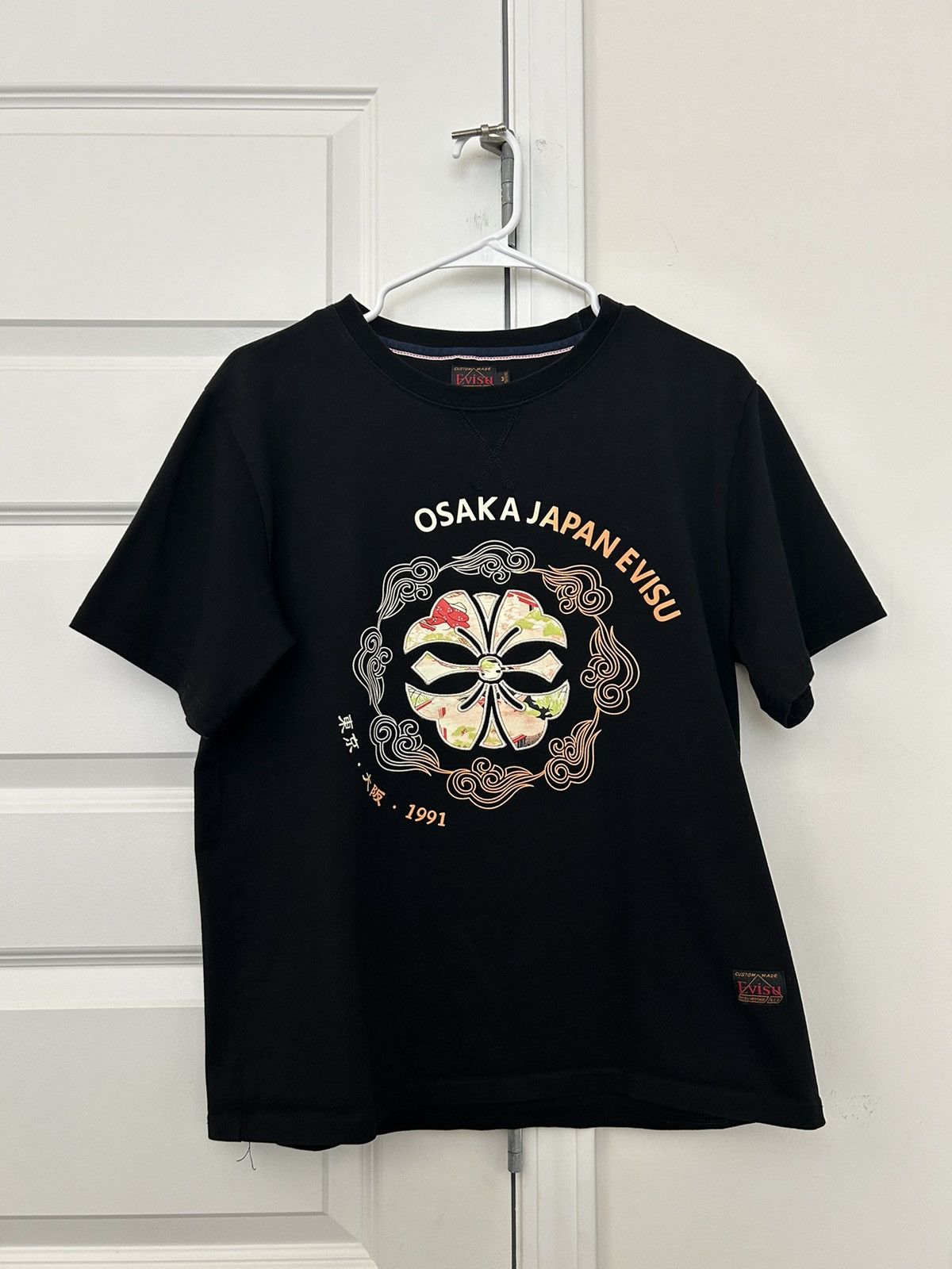 Evisu Evisu Yamane Urbex shirt | Grailed