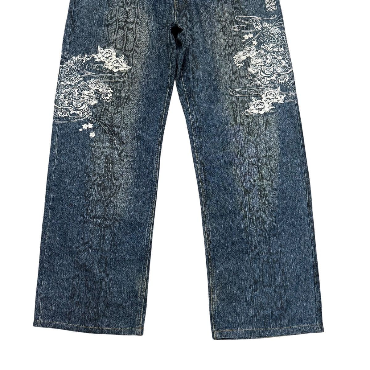 Karakuri Tamashii Vintage Karakuri Tamashii Denim Embroidery Dragon Snake Skin Size US 36 / EU 52 - 7 Thumbnail