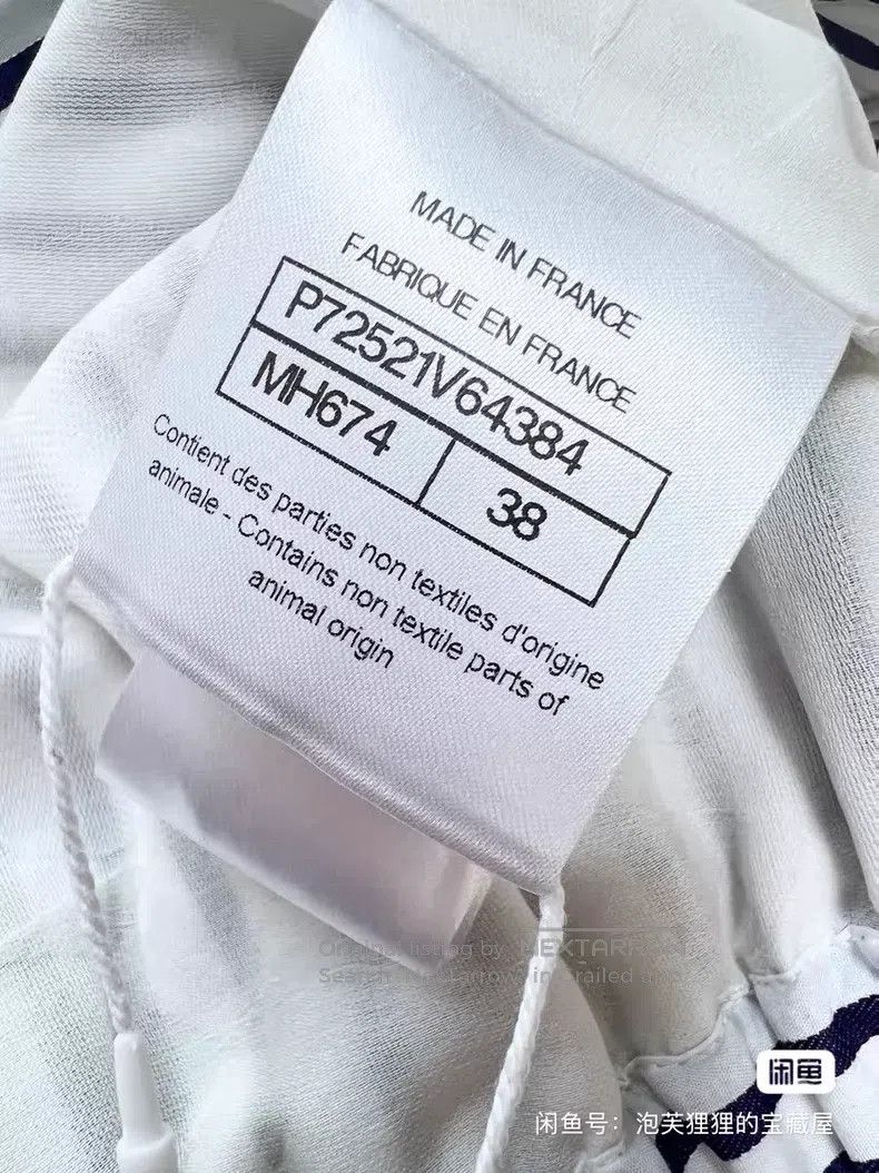 Chanel Chanel Striped double-breasted square collar shirt Size XS / US 0-2 / IT 36-38 - 6 Thumbnail