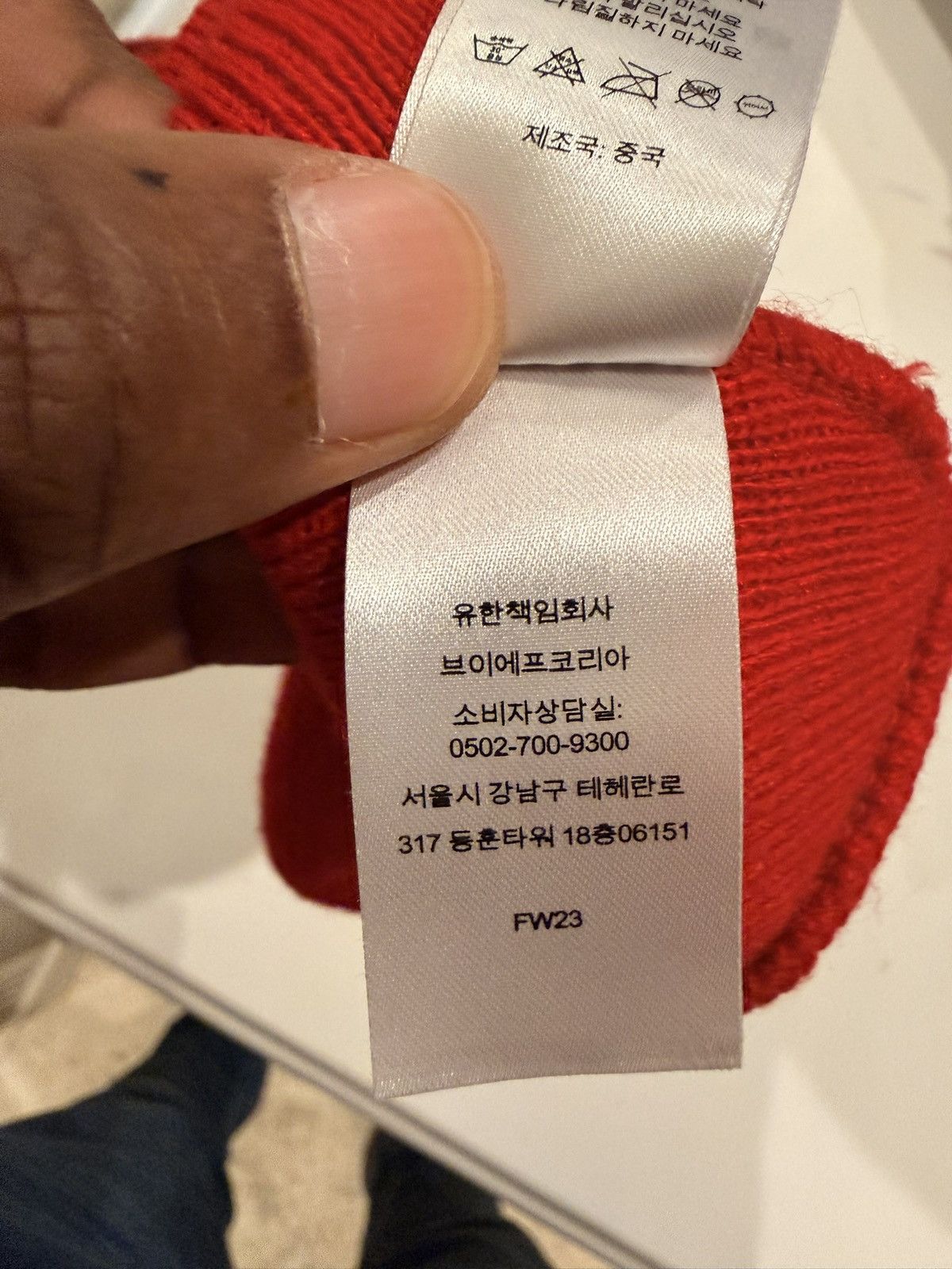Bounty Hunter × Supreme Supreme x Bounty Hunter Beanie Size ONE SIZE - 10 Thumbnail