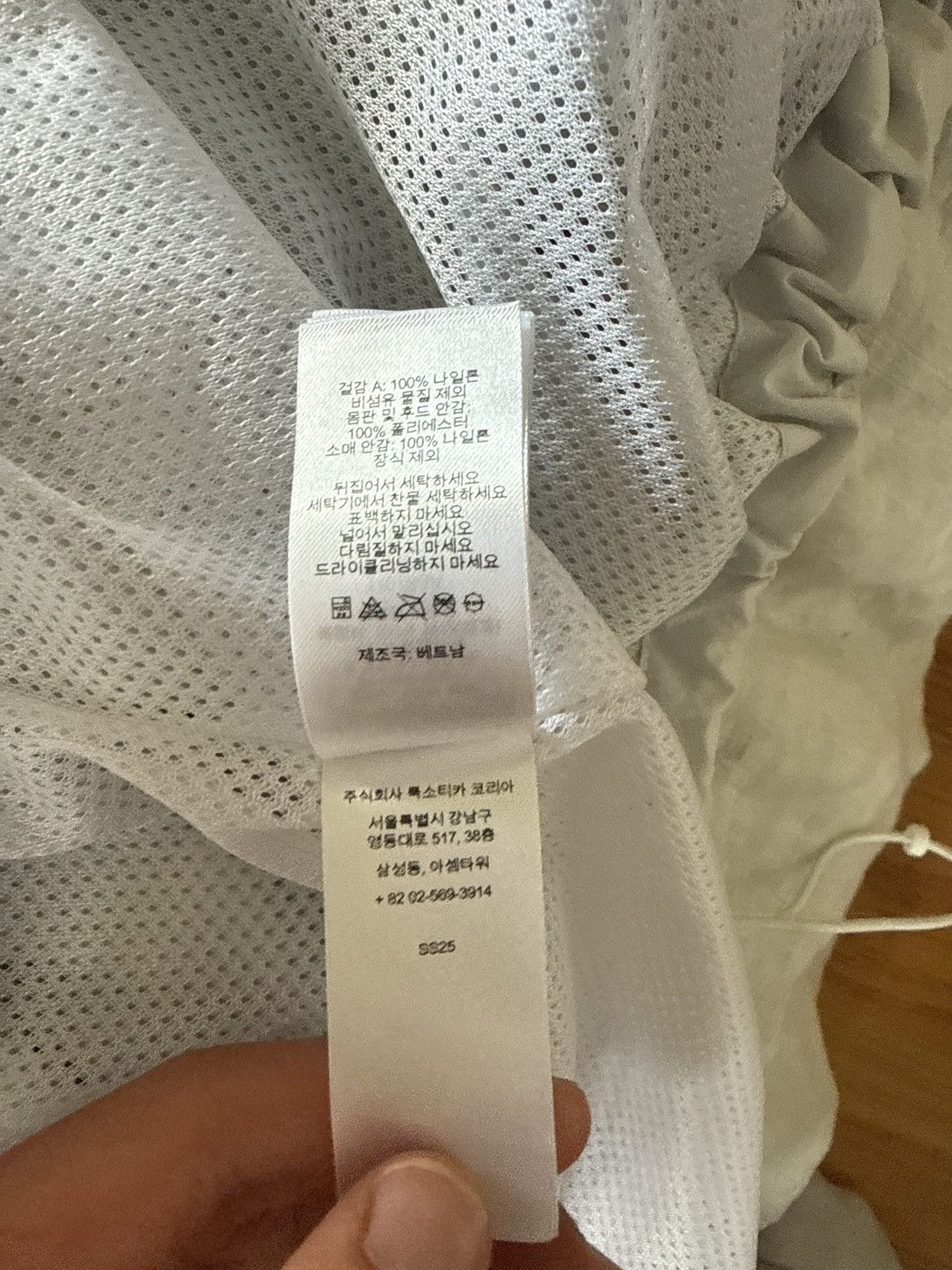 Supreme × Umbro Supreme umbreo white gore tex jacket Size US S / EU 44-46 / 1 - 9 Thumbnail