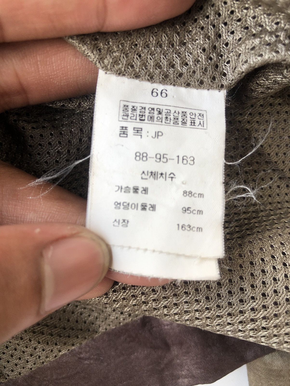 Beauty Beast Japanese MultiPocket Jacket Zaskin Ifsixwasnine LGB Style Size US M / EU 48-50 / 2 - 8 Thumbnail