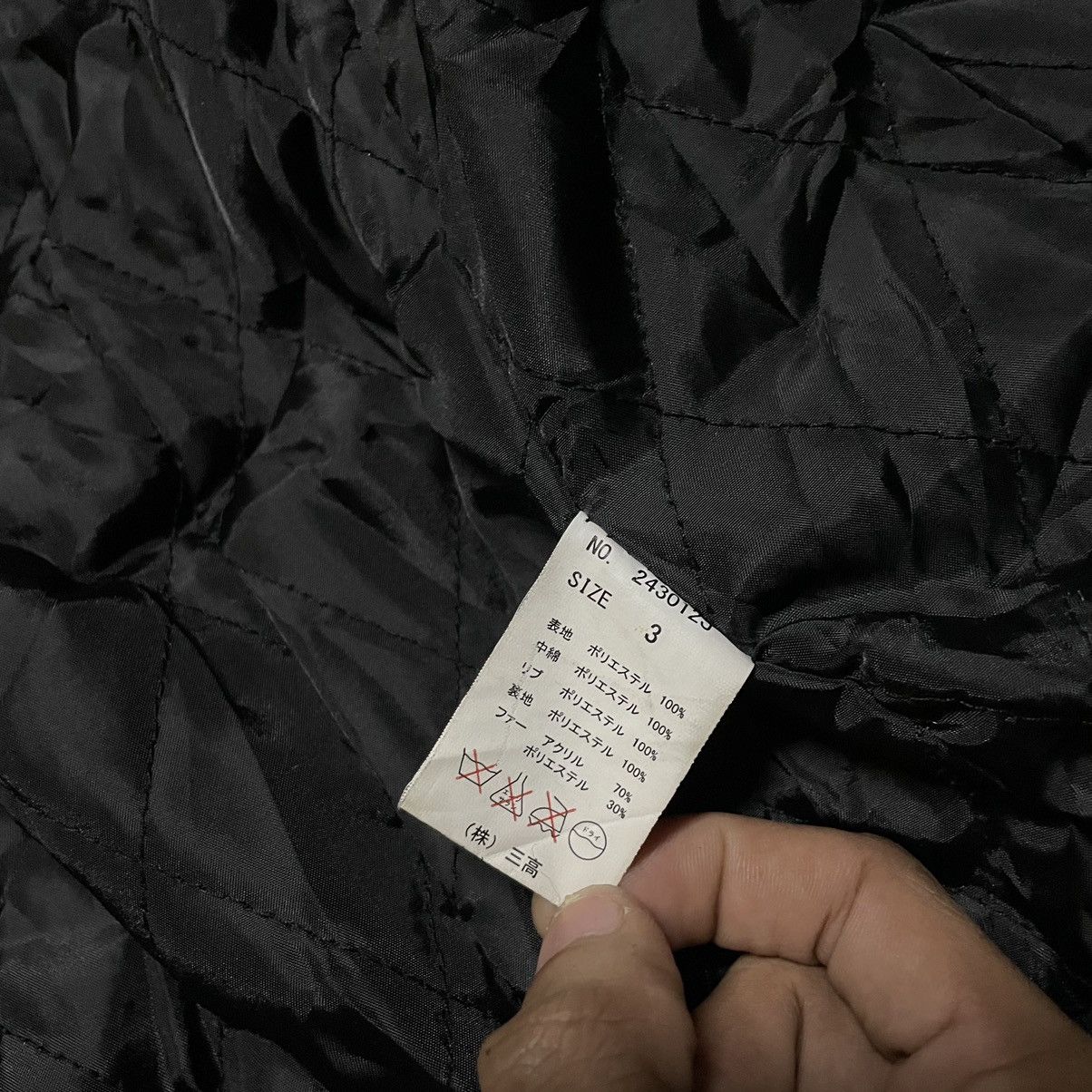 If Six Was Nine × Japanese Brand × Le Grande Bleu (L.G.B.) 💥Archive💥- Jackrose Type N3B Flight Jacket Furr Hooded Size US S / EU 44-46 / 1 - 10 Thumbnail