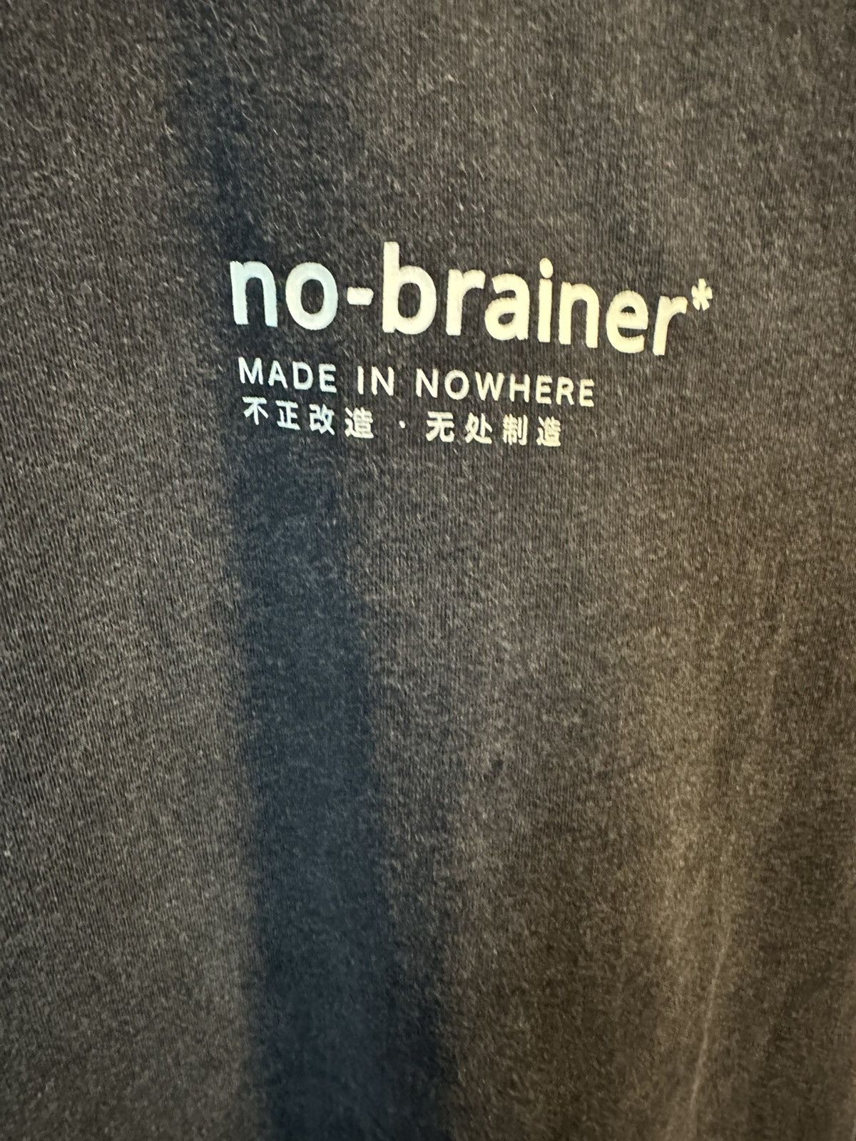 Japanese Brand No-brainer* F40 nb Logo Tee Size US L / EU 52-54 / 3 - 2 Thumbnail