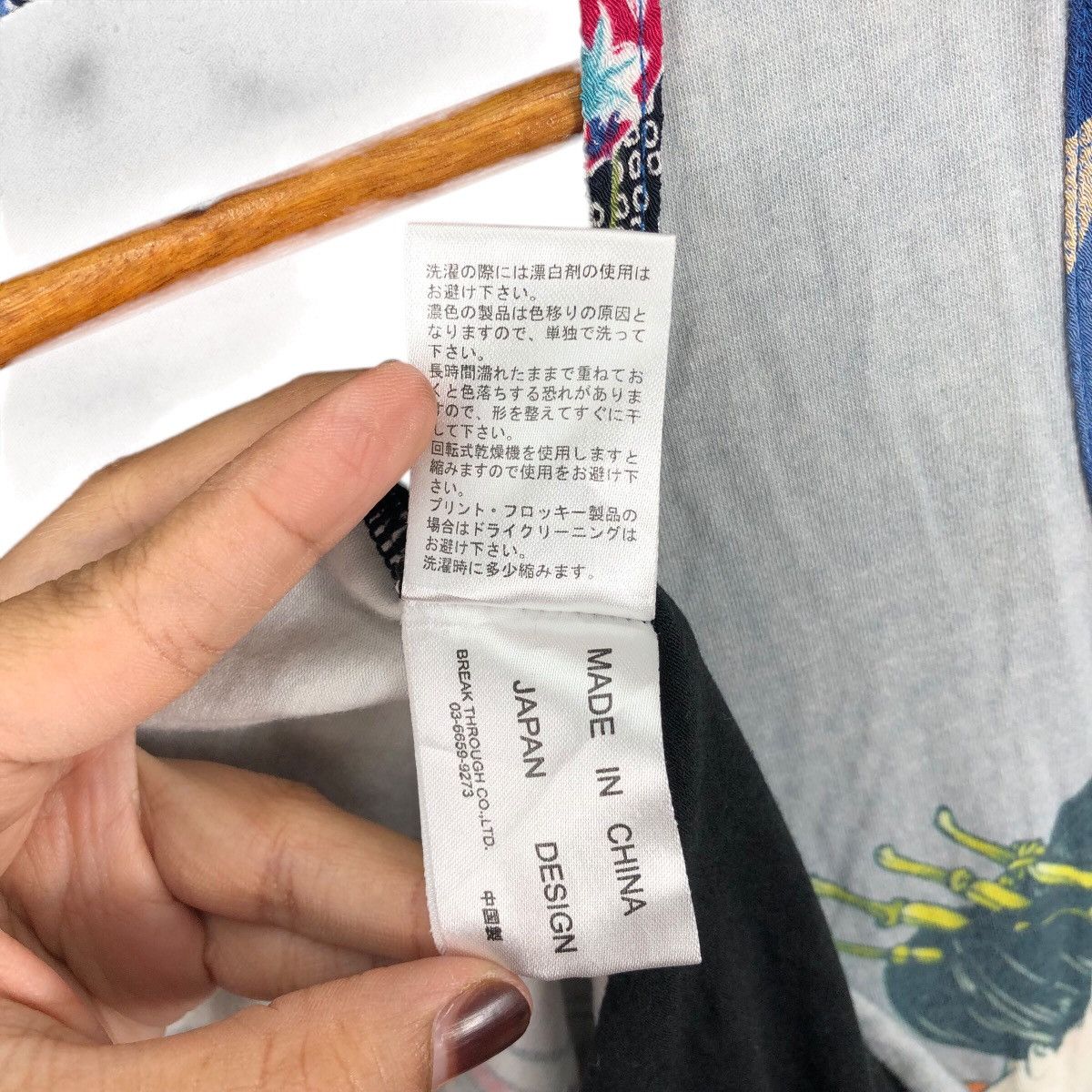 Japanese Brand Japanese Traditional ART GEISHA Illustration Vintage Design Size M / US 6-8 / IT 42-44 - 8 Thumbnail