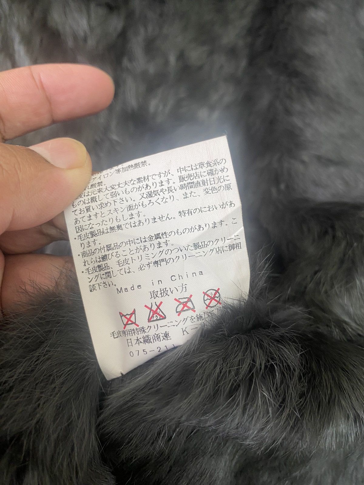 If Six Was Nine × Japanese Brand × Le Grande Bleu (L.G.B.) Japan Oricraf Rabbit Fur leather jacket Size US L / EU 52-54 / 3 - 16 Thumbnail